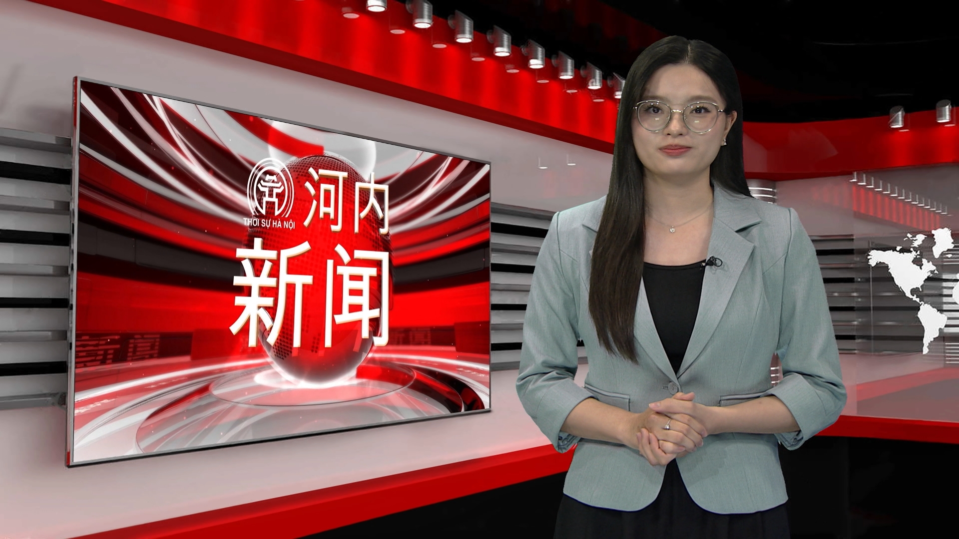 中文新闻 27/06/2026 | Bản tin tiếng Trung