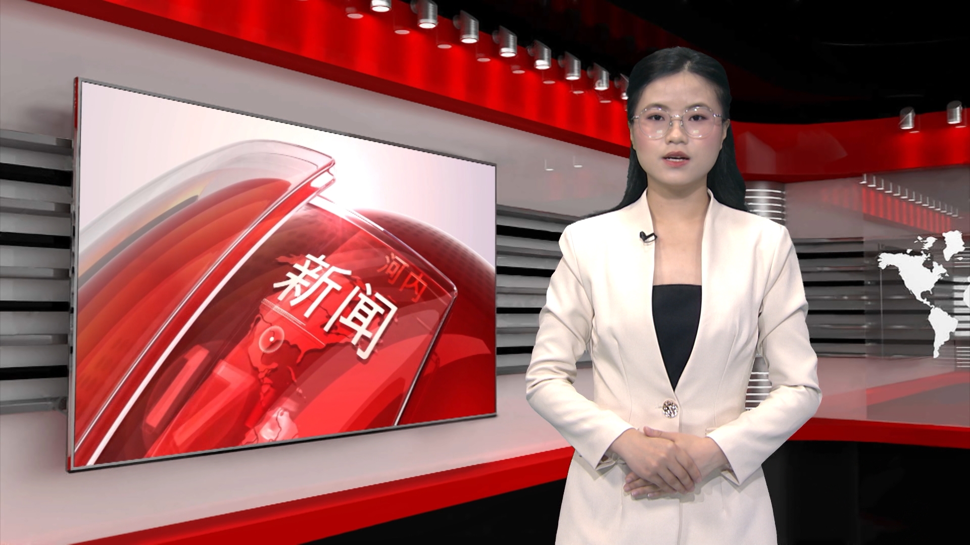 中文新闻 28/06/2026 | Bản tin tiếng Trung