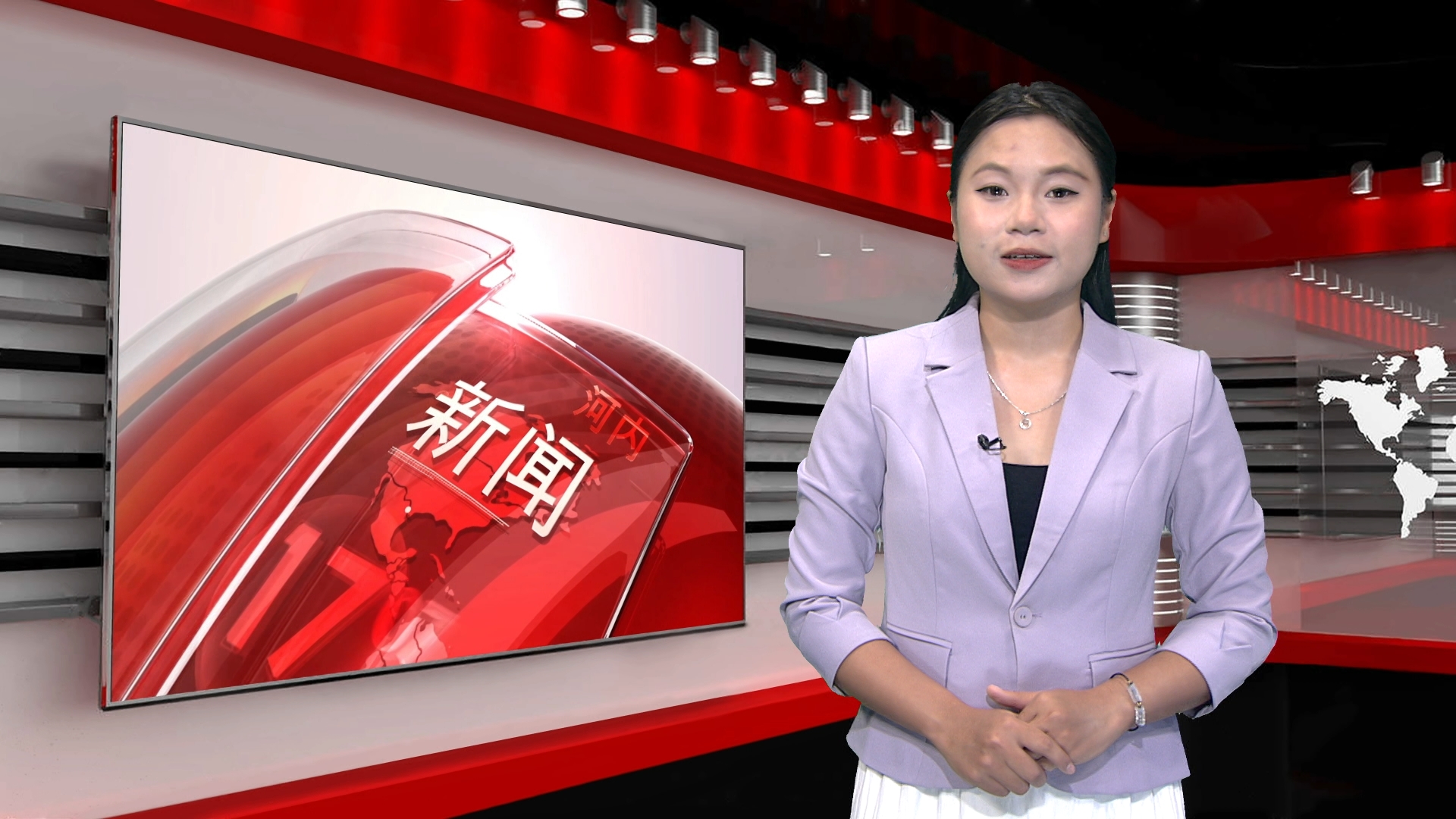 中文新闻 29/06/2026 | Bản tin tiếng Trung