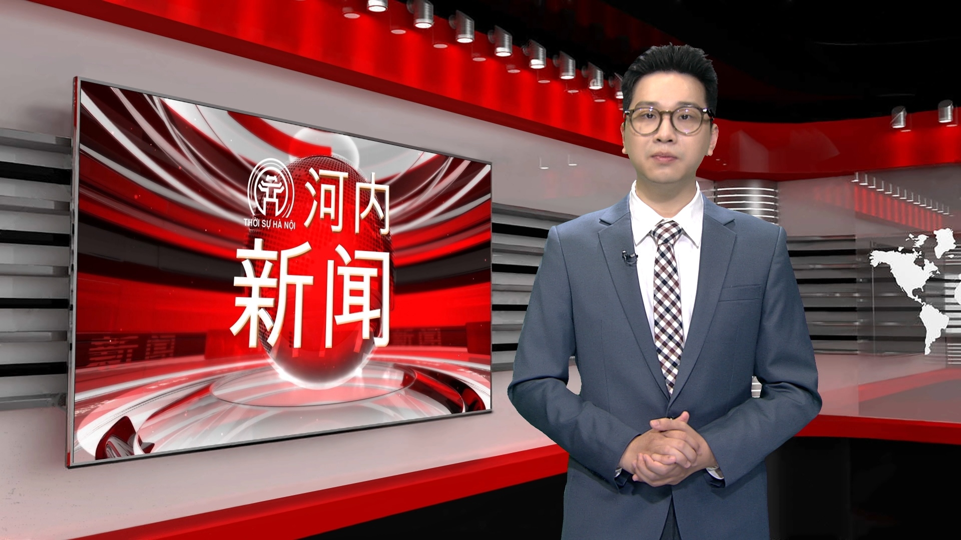 HANOITV News | 29/06/2026