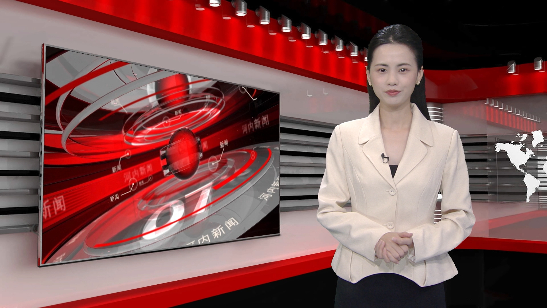 中文新闻 03/06/2026 | Bản tin tiếng Trung