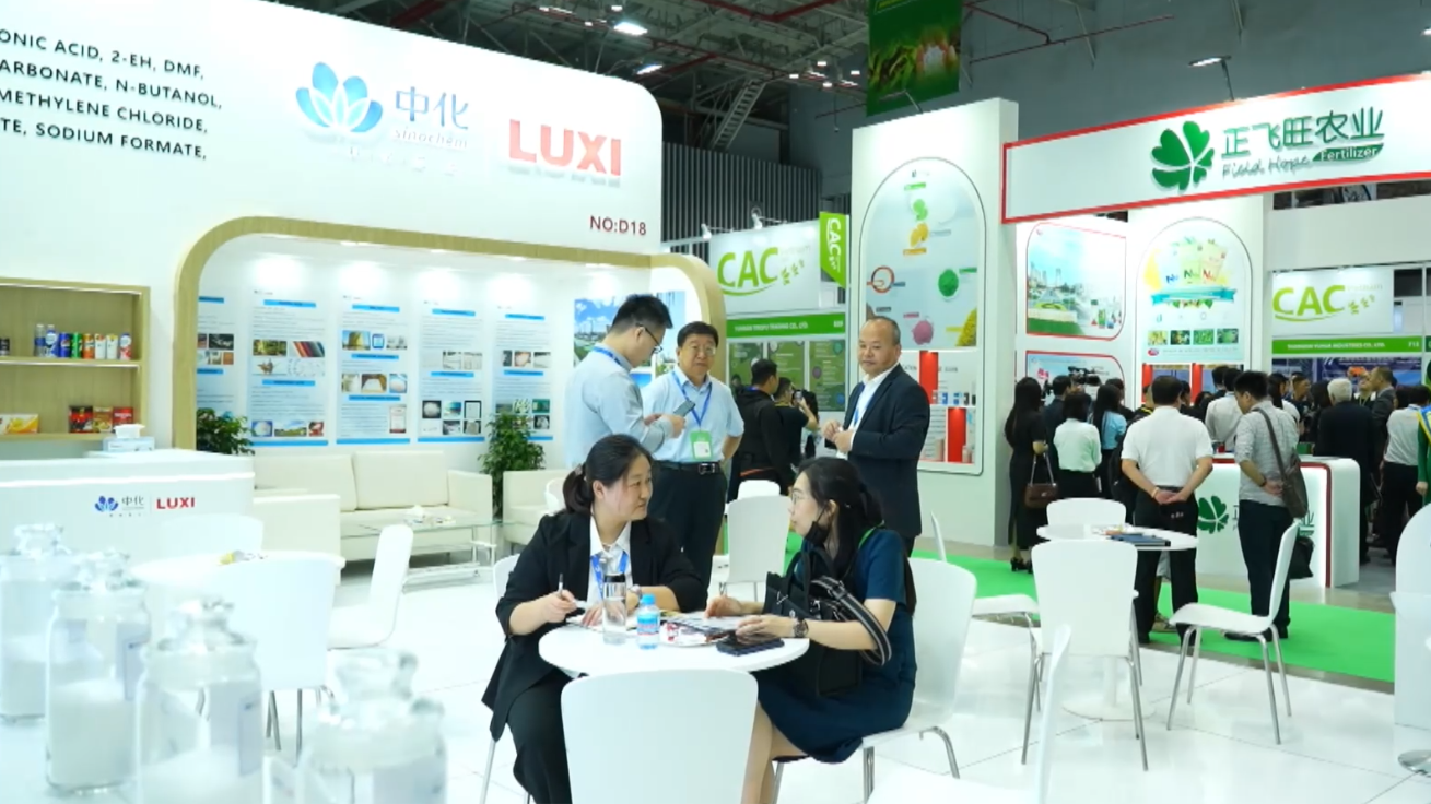Sắp diễn ra triển lãm về ngành công nghiệp hóa chất 
