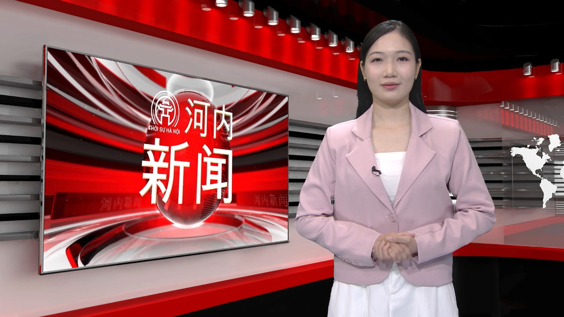  中文新闻 08/06/2026 | Bản tin tiếng Trung