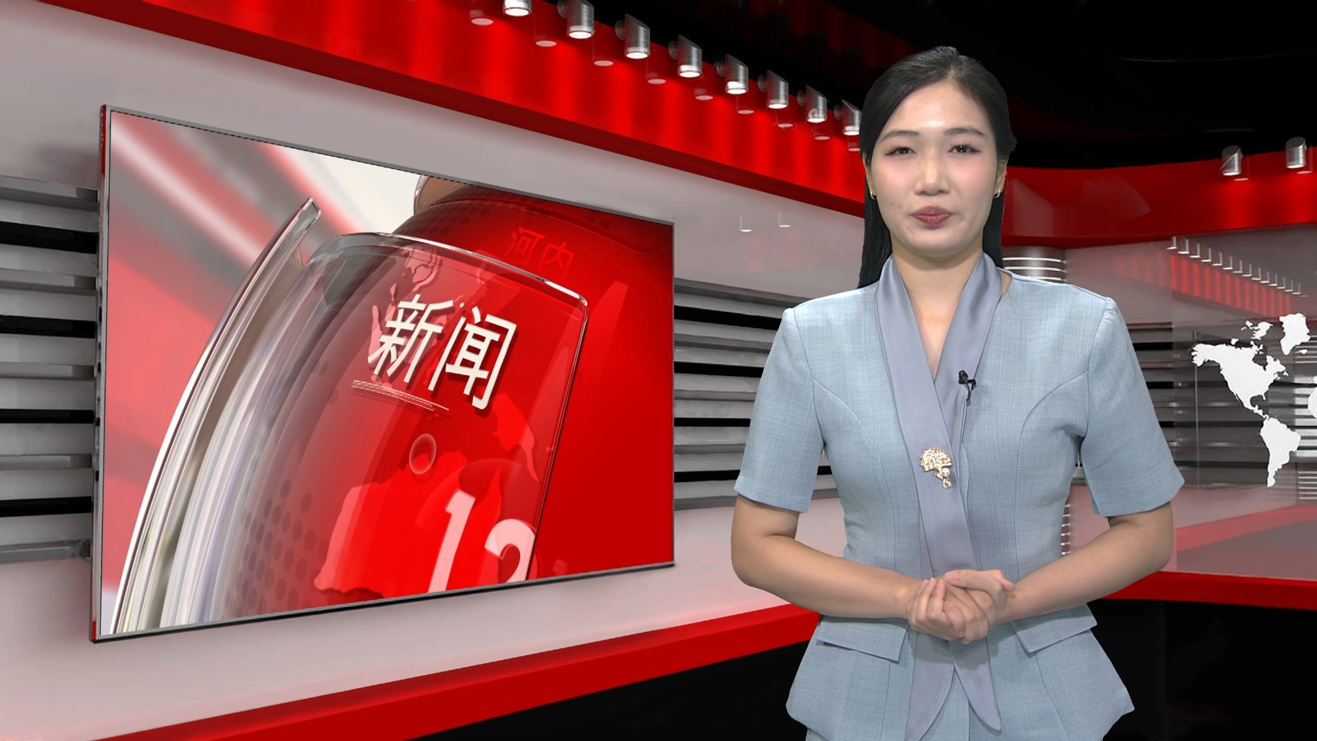 中文新闻 01/07/2026 | Bản tin tiếng Trung