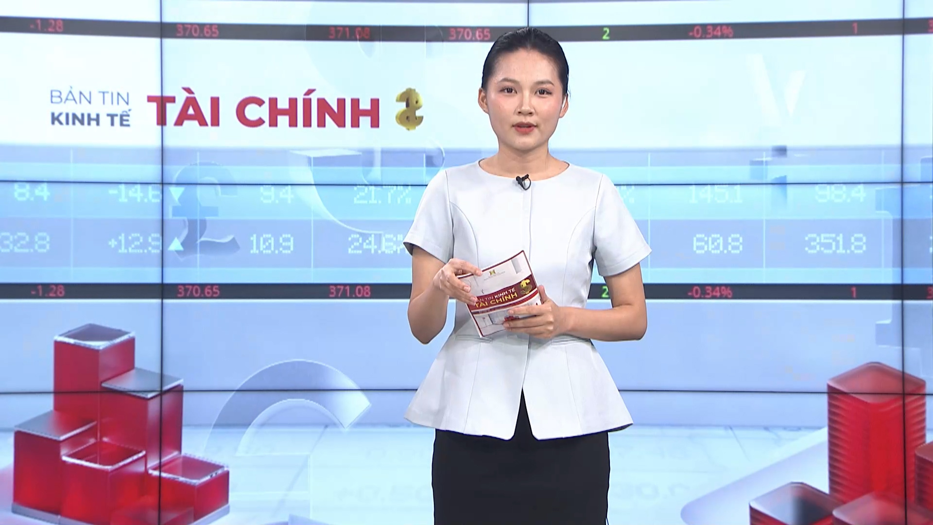 Bản tin Kinh tế Tài chính | 11/07/2026