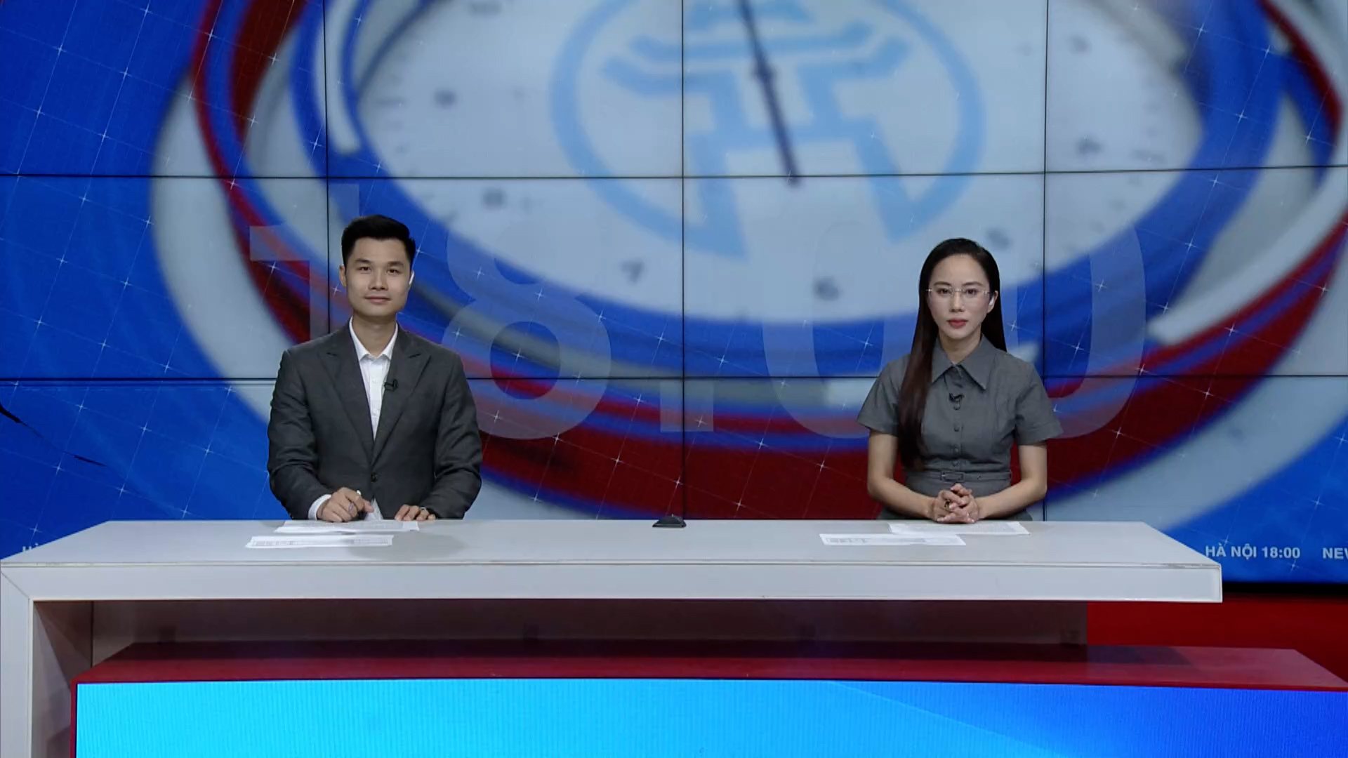 Chương trình Hà Nội 18h00 | 11/07/2026