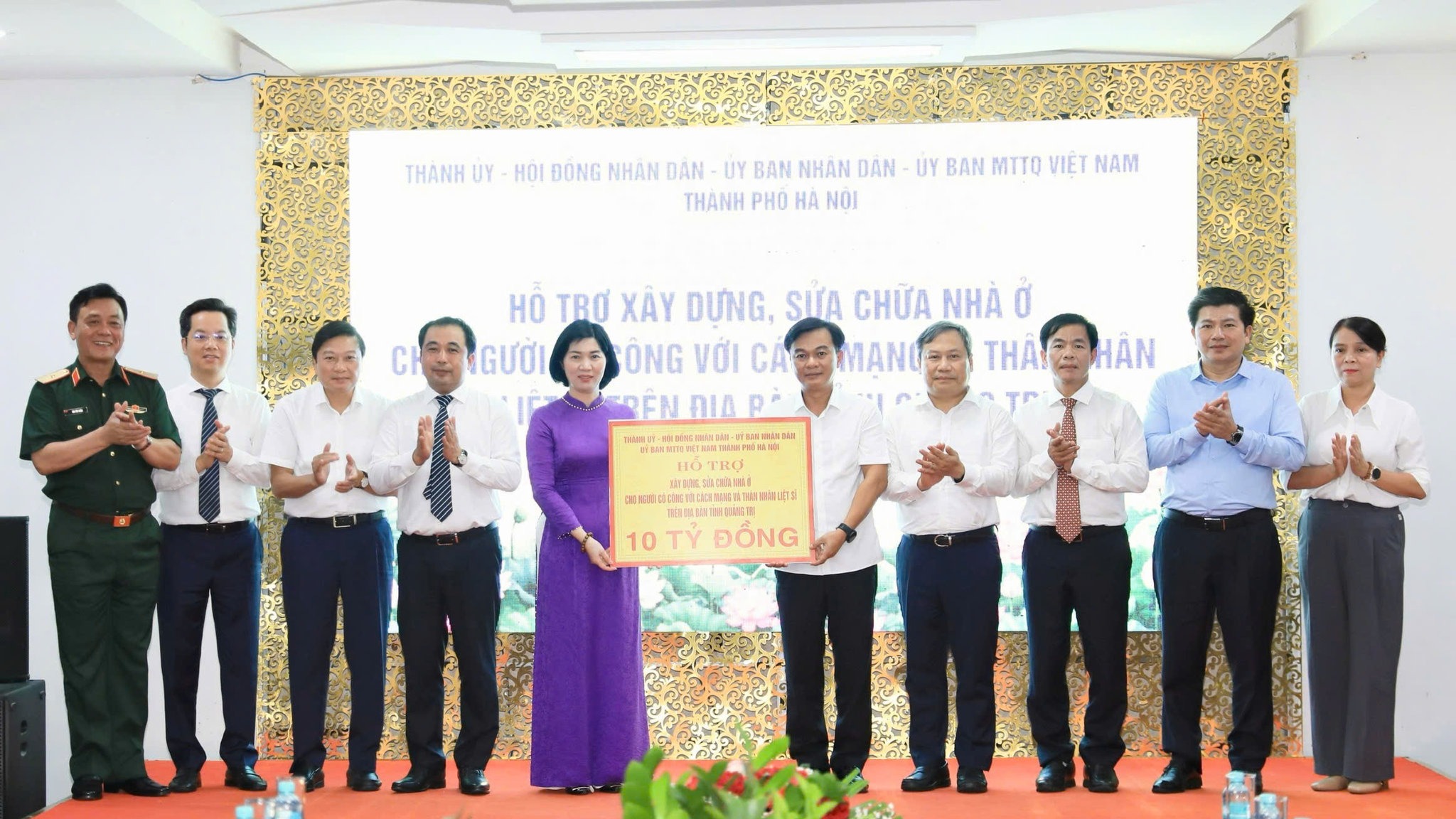 Hà Nội chia sẻ, tri ân người có công tỉnh Quảng Trị