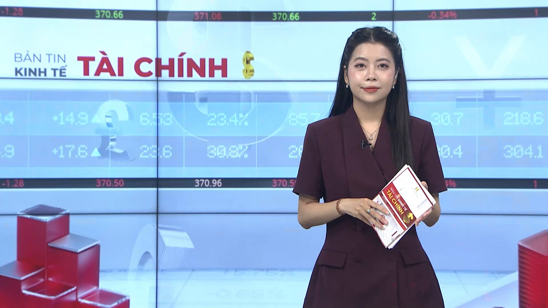 Bản tin Kinh tế Tài chính | 12/07/2026