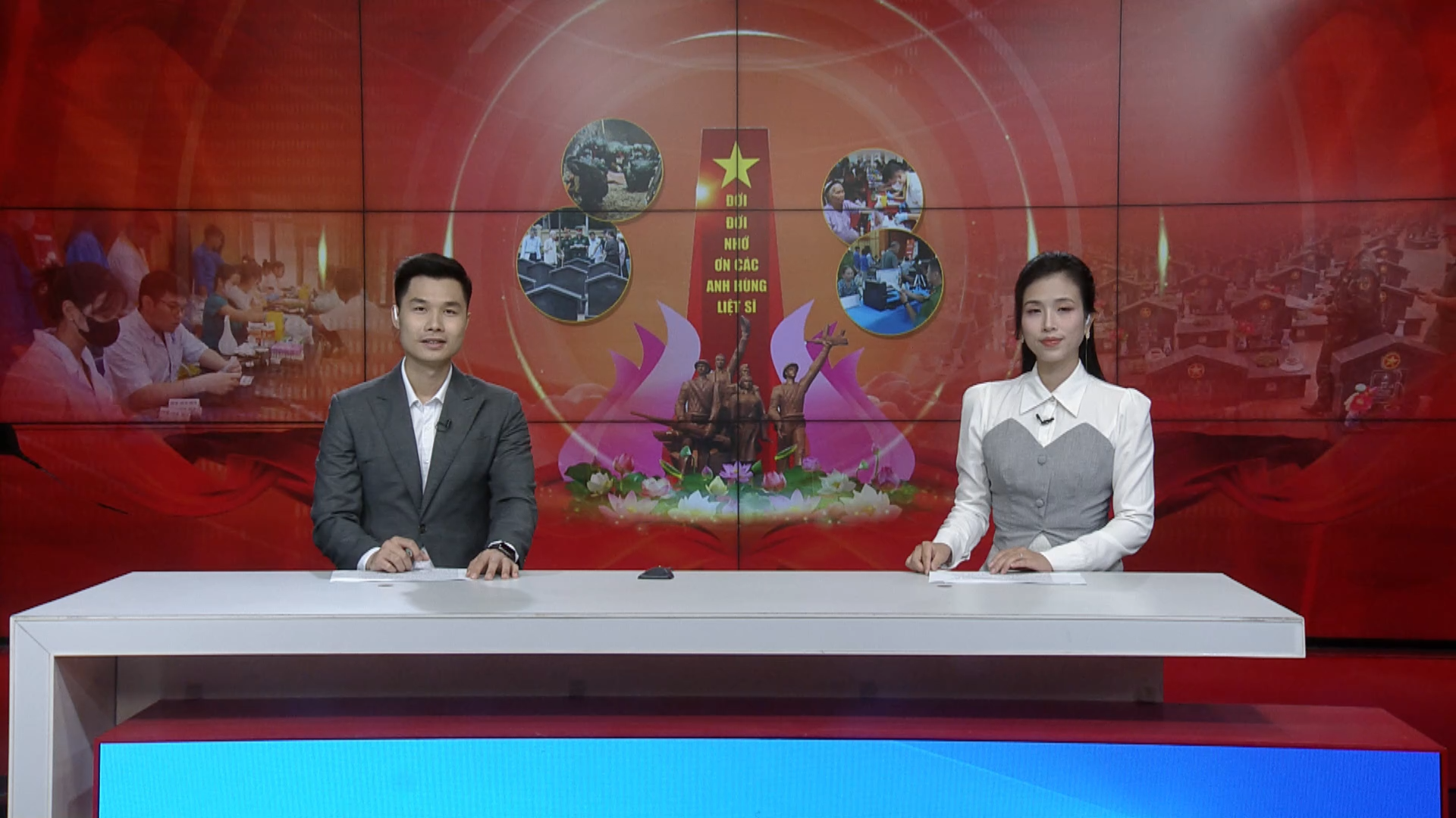 Chương trình Hà Nội 18h00 | 12/07/2026