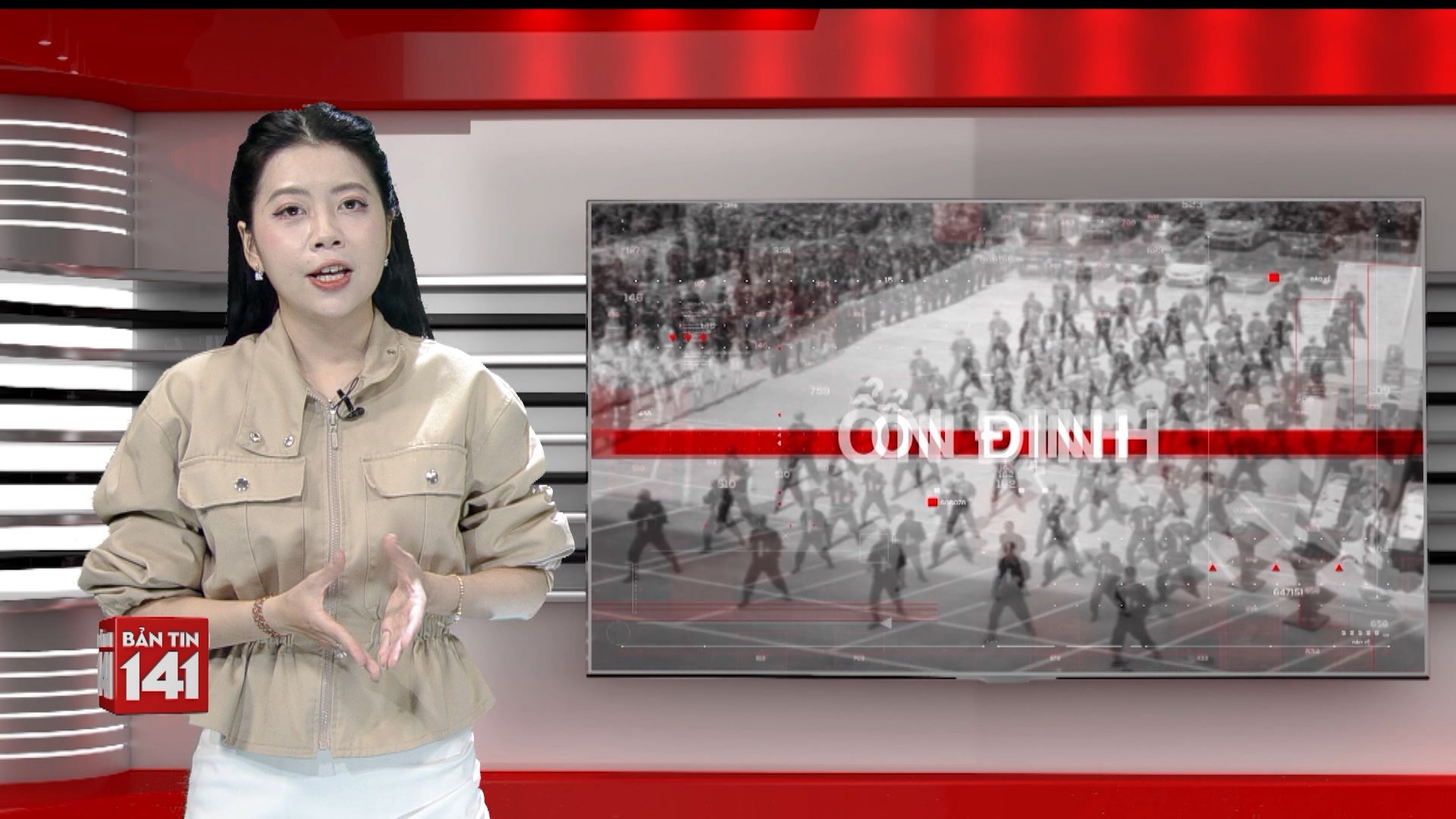 Bản tin 141 | 12/07/2026