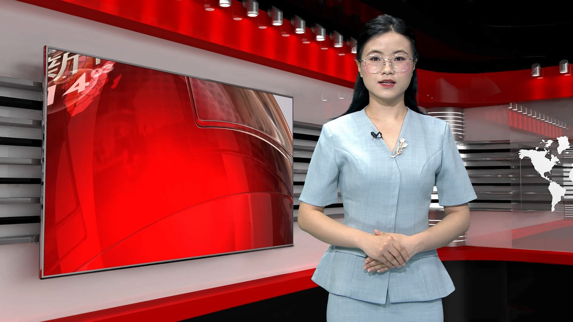 中文新闻 13/07/2026 | Bản tin tiếng Trung