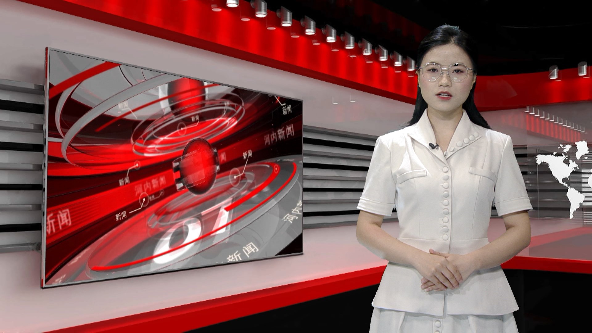 中文新闻 12/07/2026 | Bản tin tiếng Trung