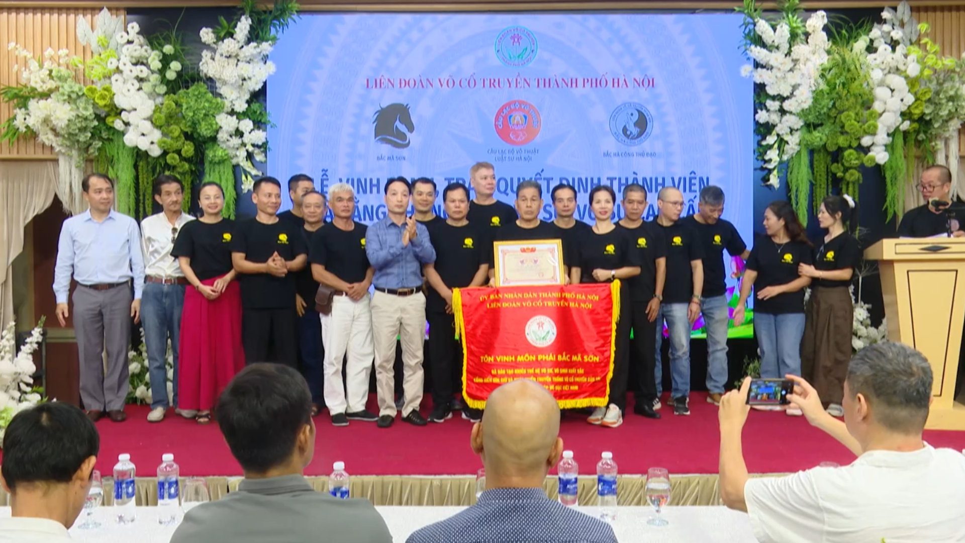 Môn phái Bắc Mã Sơn là thành viên chính thức của Liên đoàn Võ cổ truyền Hà Nội 