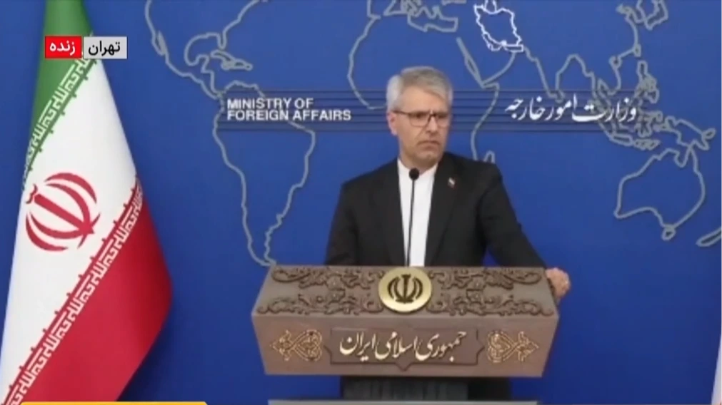 Iran cáo buộc Mỹ cản trở đàm phán về eo biển Hormuz