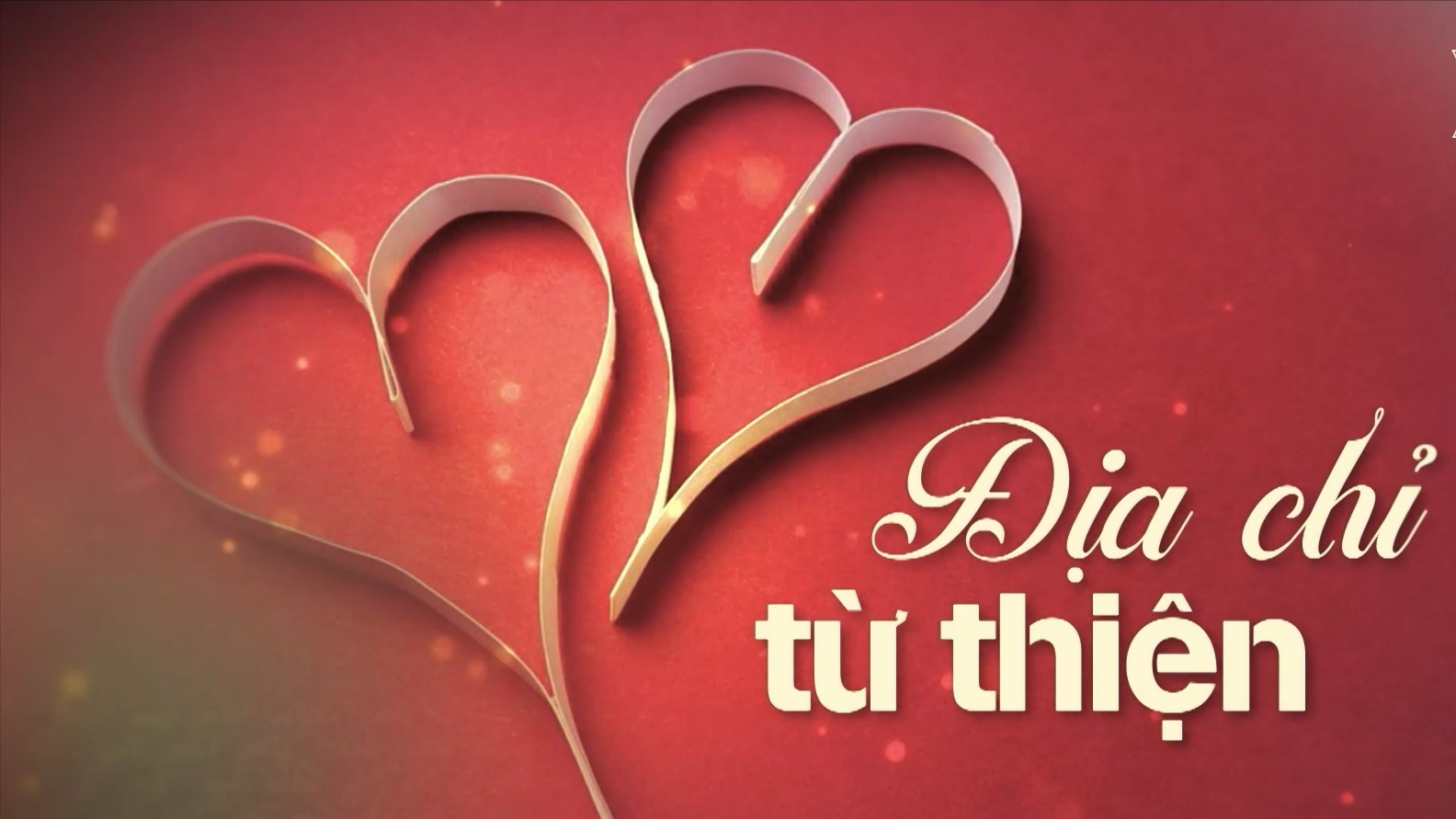 Ước mơ hai triệu đồng | Địa chỉ từ thiện | 16/07/2026
