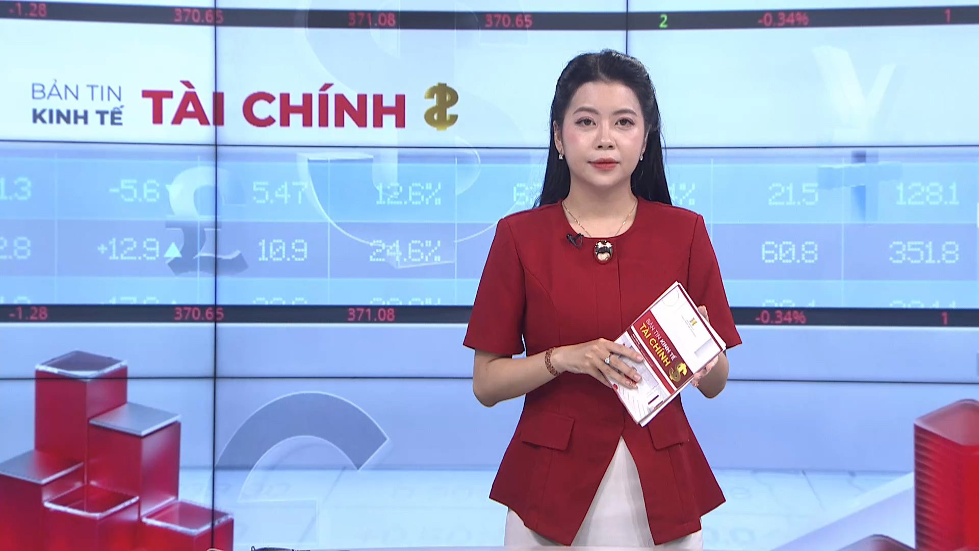 Bản tin Kinh tế Tài chính | 16/07/2026