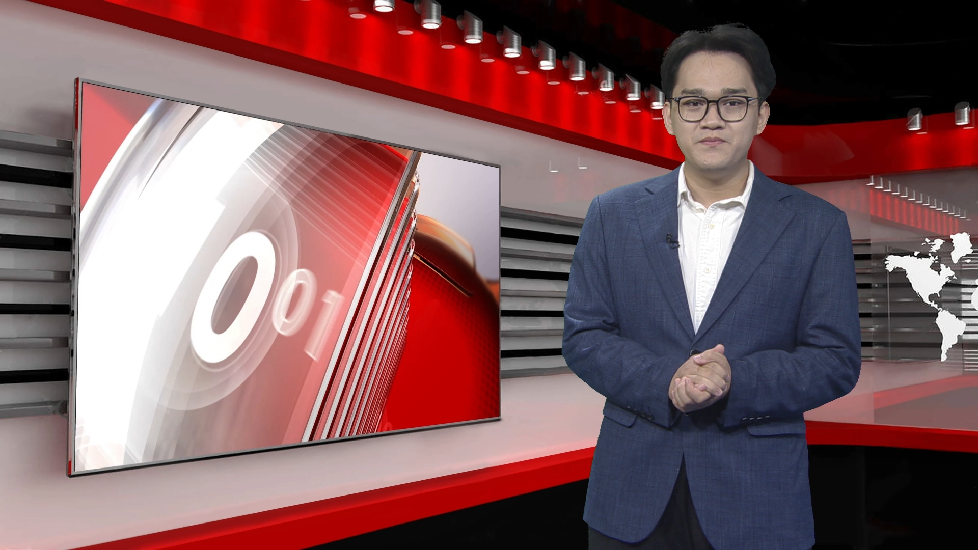 中文新闻 16/07/2026 | Bản tin tiếng Trung