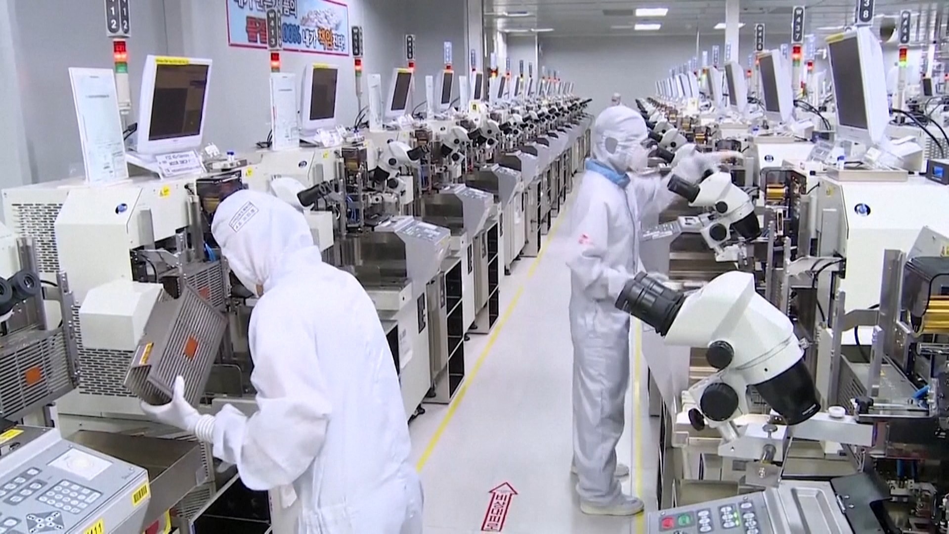 Hàn Quốc đặt mục tiêu vươn lên nhóm 2 nước dẫn đầu thế giới về AI