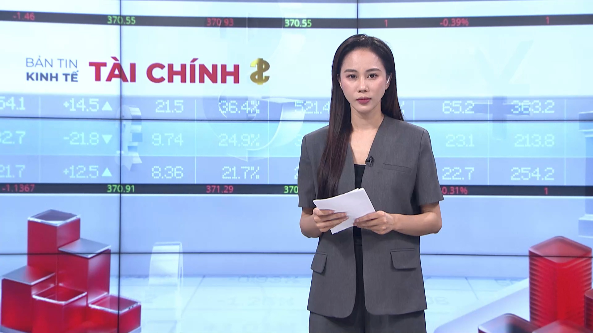 Bản tin Kinh tế Tài chính | 17/07/2026
