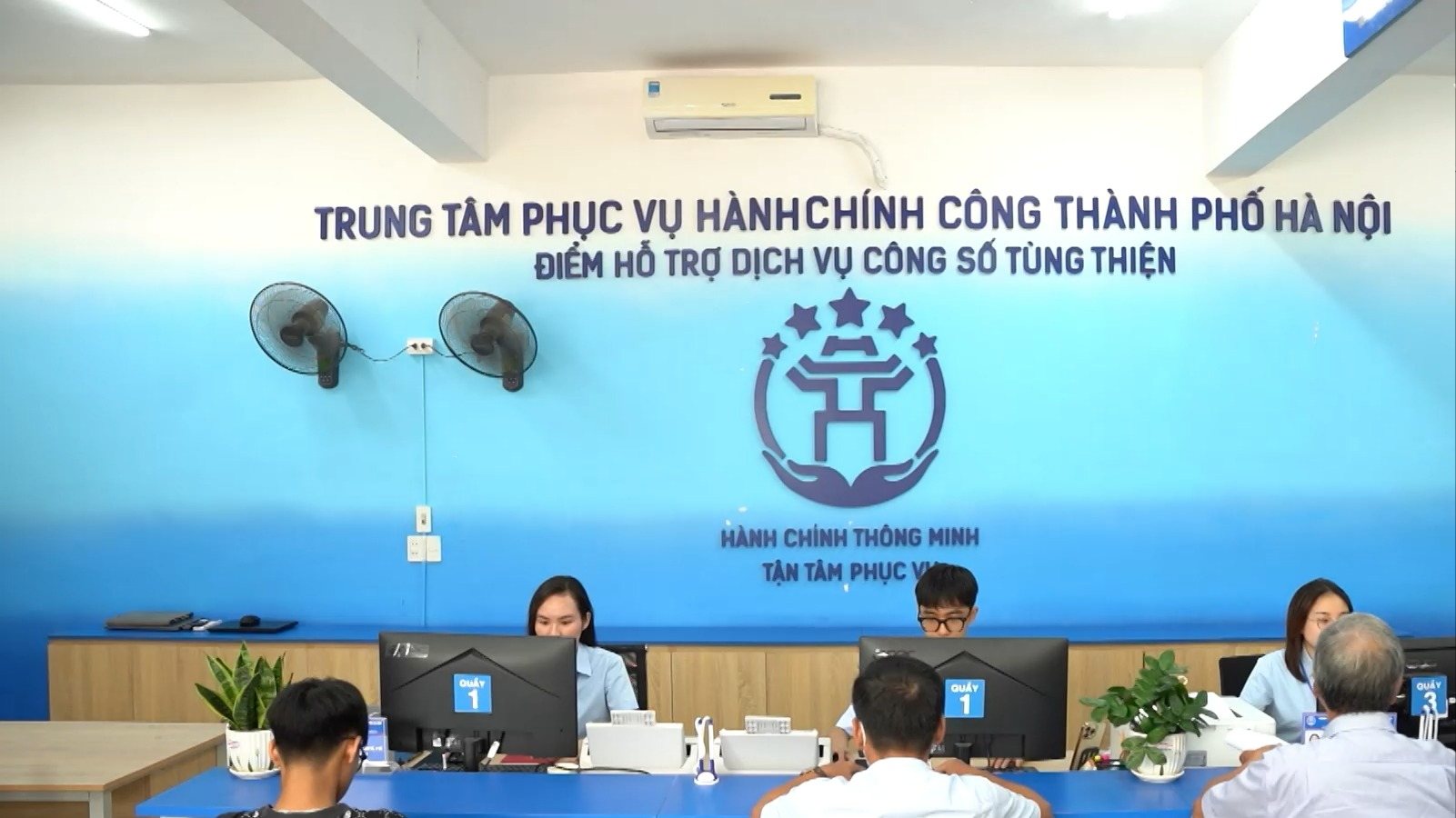 Chính quyền số gần dân, phục vụ nhân dân | Chính quyền đô thị | 18/07/2026