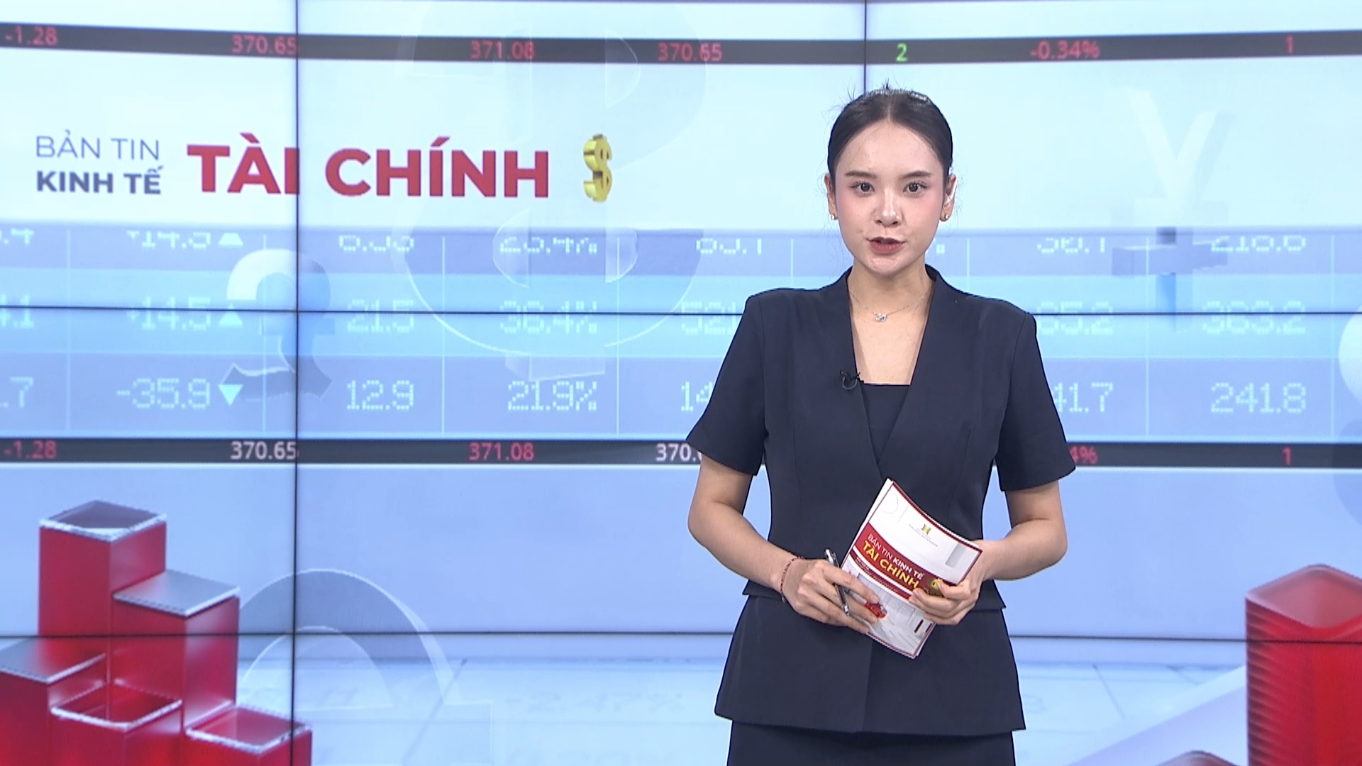 Bản tin Kinh tế Tài chính | 18/07/2026