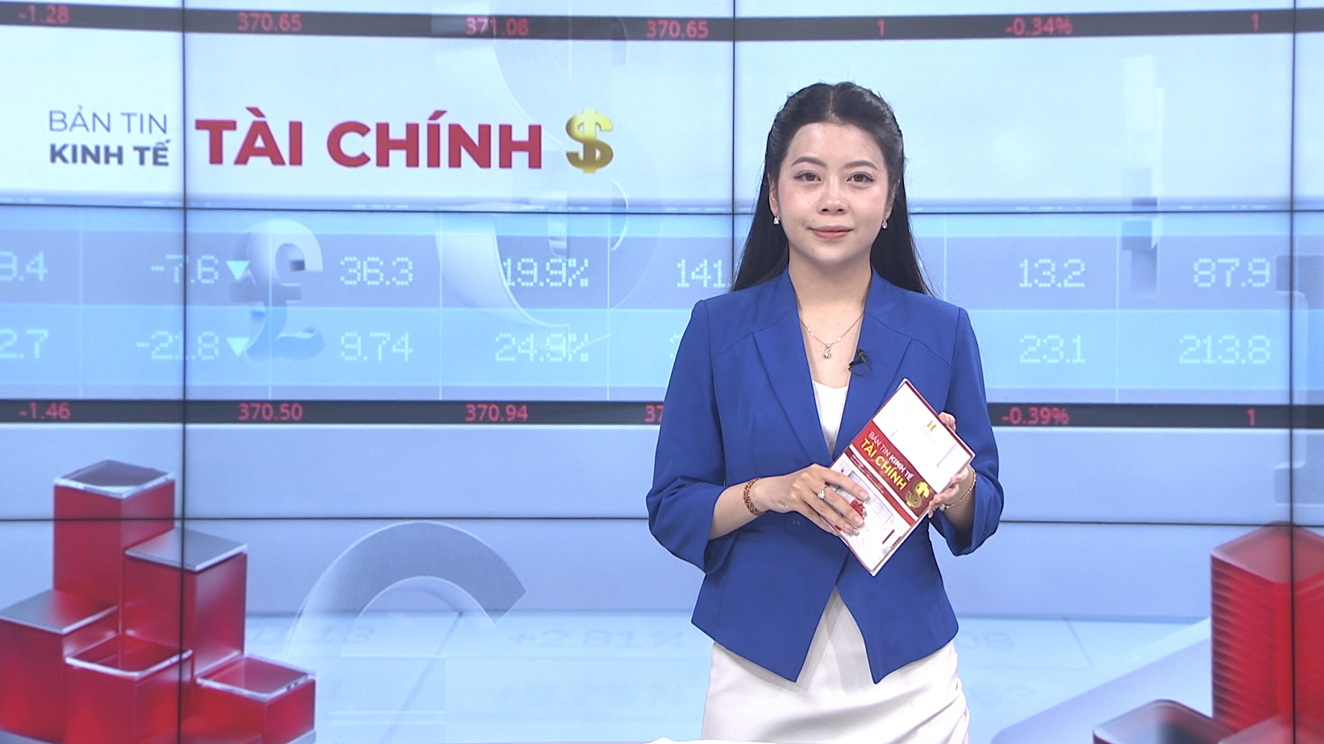 Bản tin Kinh tế Tài chính | 19/07/2026