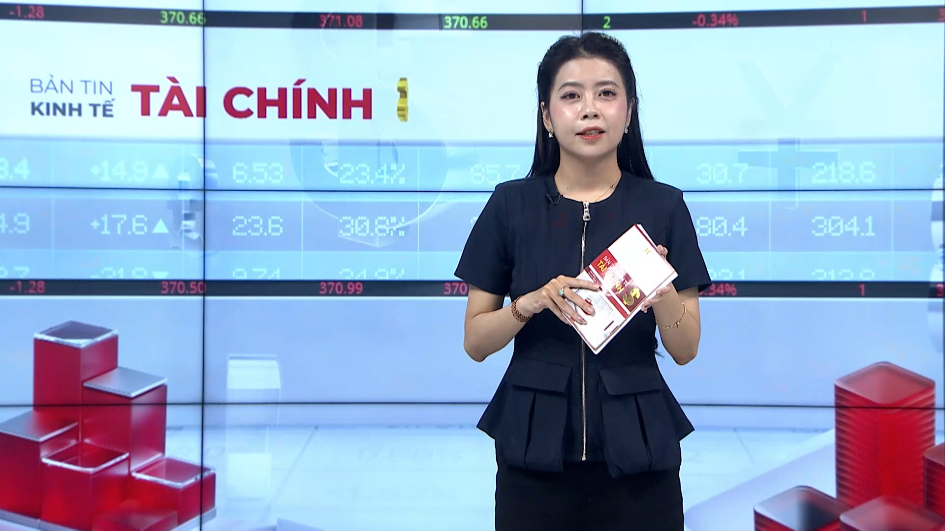 Bản tin Kinh tế Tài chính | 02/07/2026