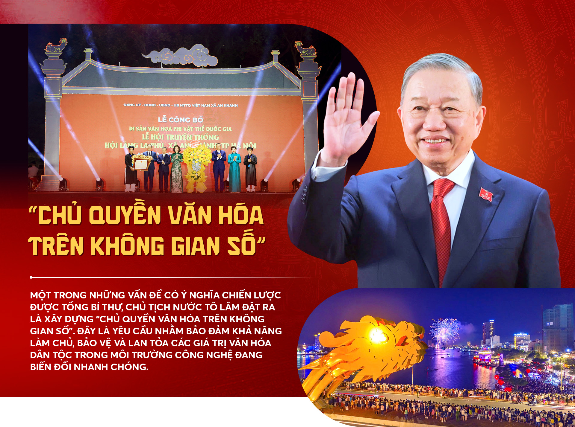 Đài PTTH Hà Nội
