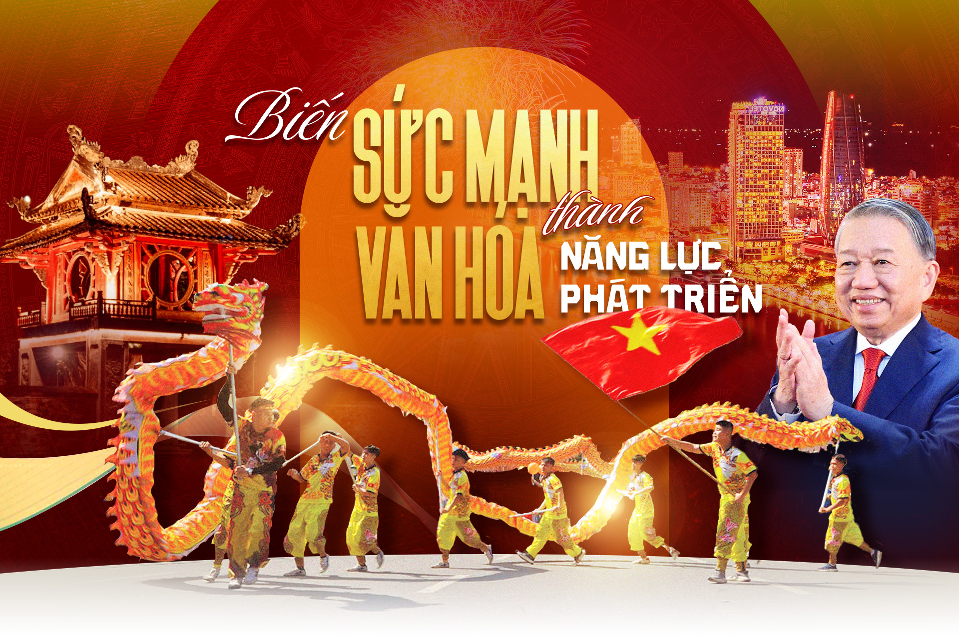 Đài PTTH Hà Nội
