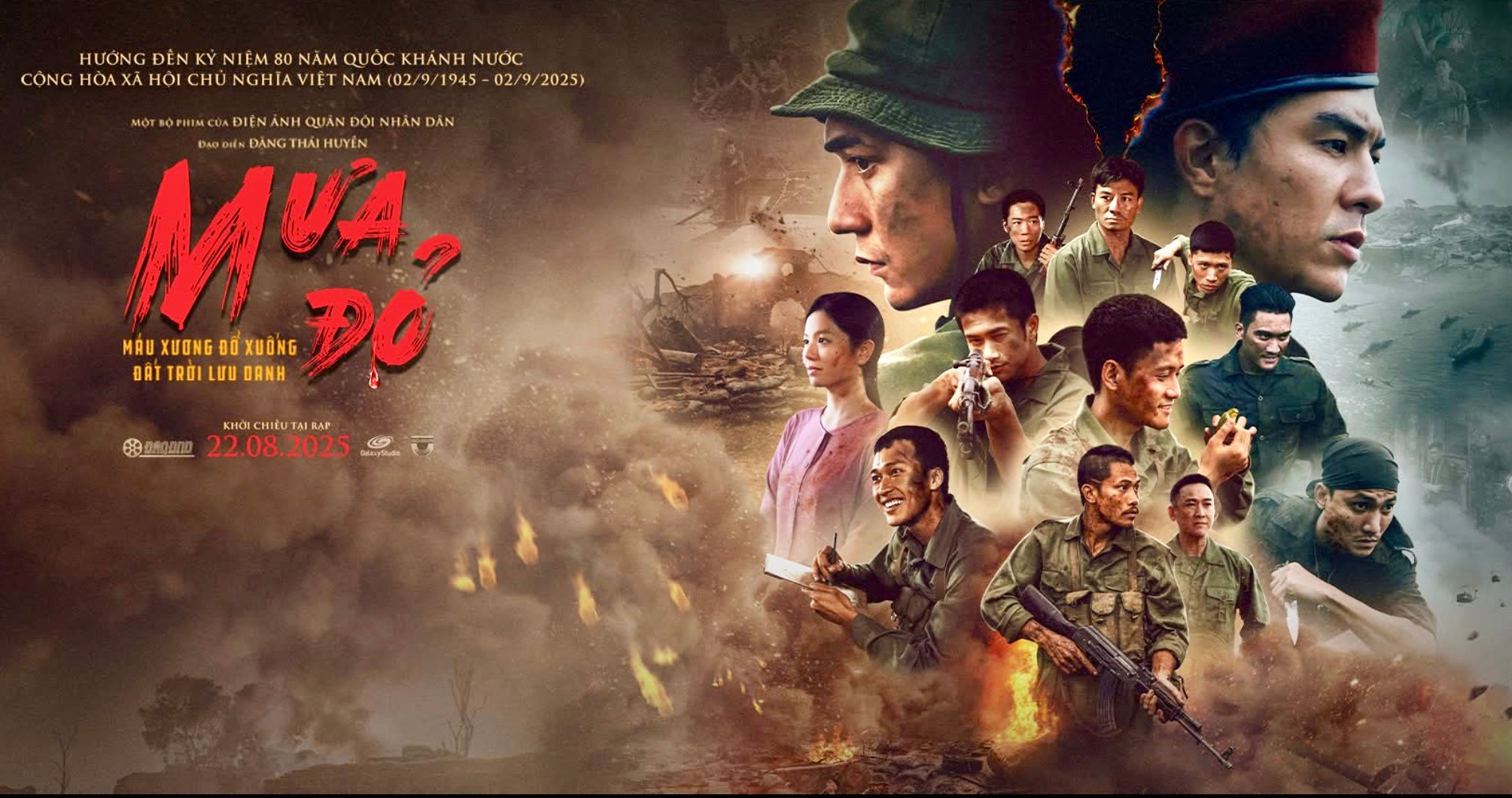 Đài PTTH Hà Nội