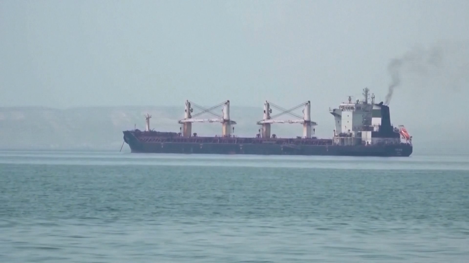 Hai tàu chở dầu phát nổ tại Hormuz