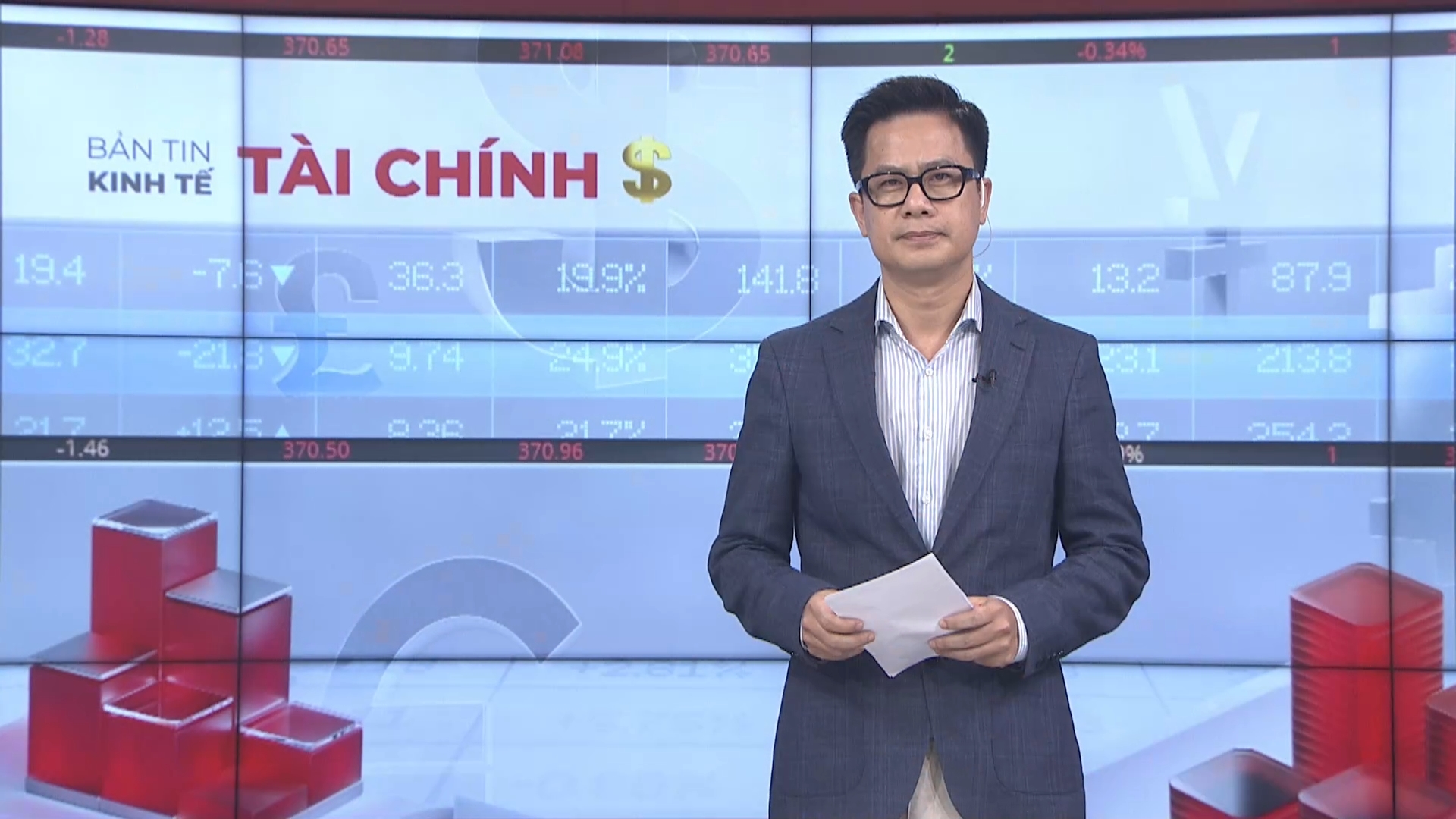 Bản tin Kinh tế Tài chính | 20/07/2026