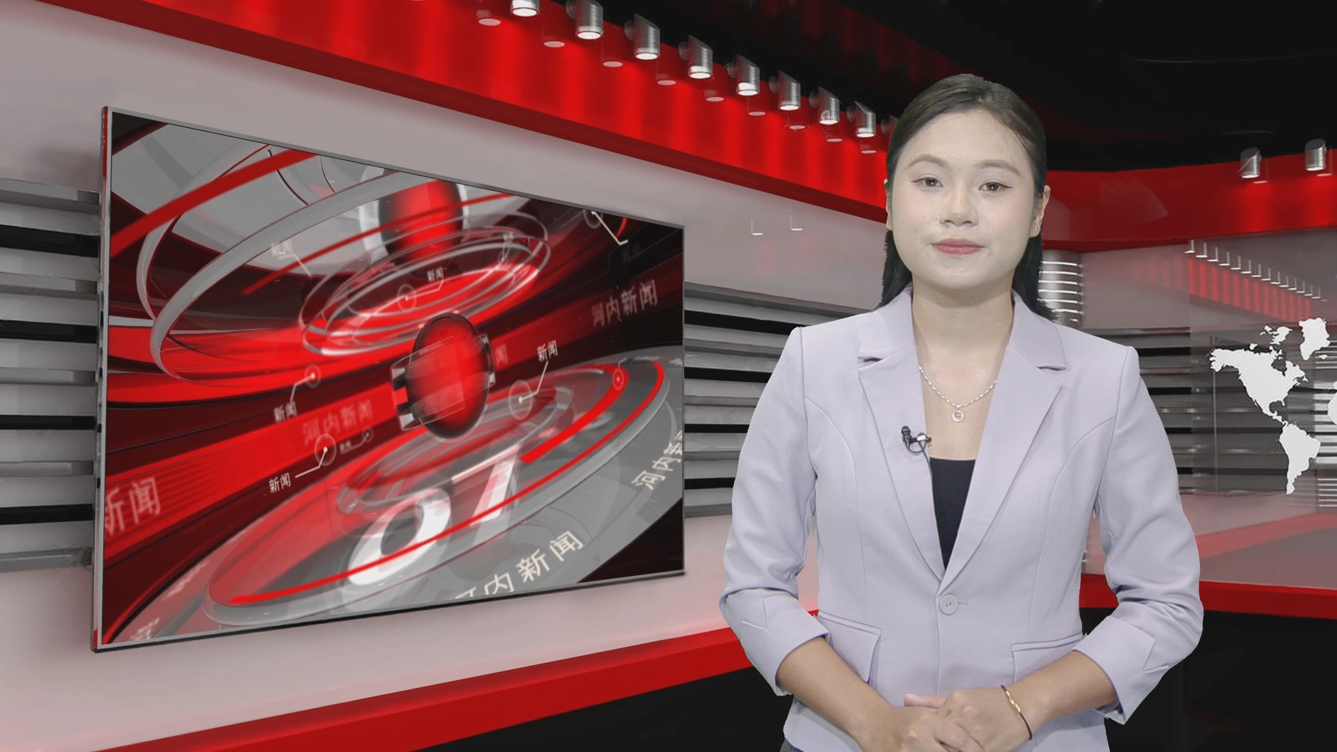  中文新闻 20/07/2026 | Bản tin tiếng Trung