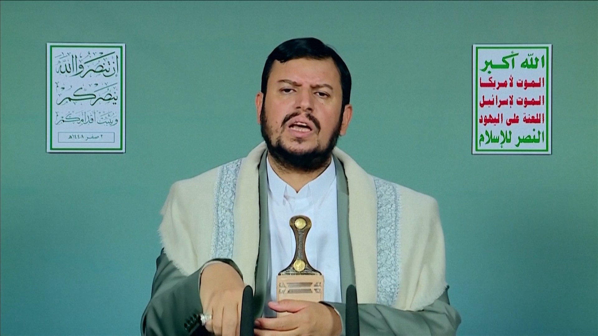 Houthi tuyên bố phong tỏa đường biển nhằm vào Saudi Arabia