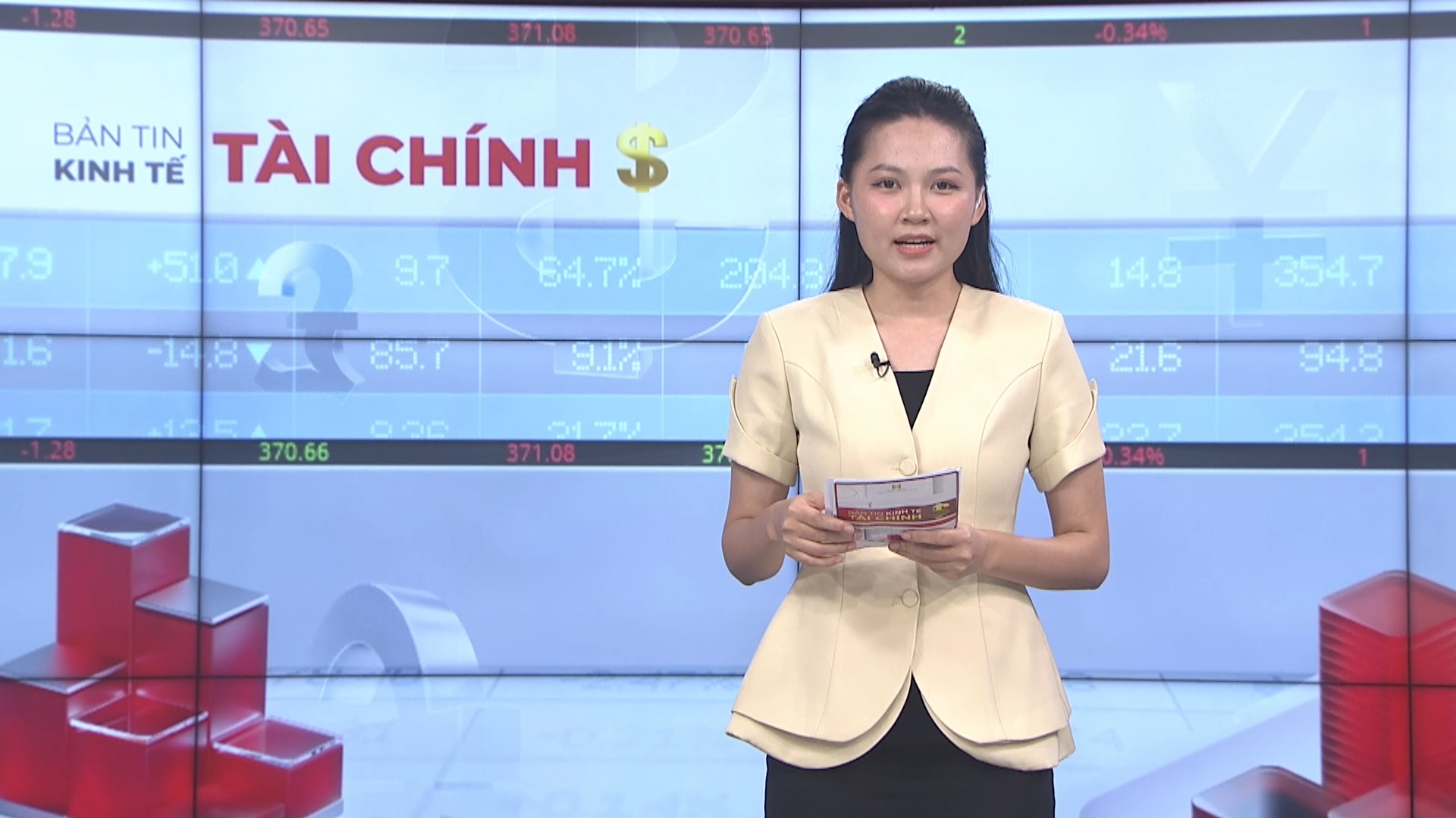 Bản tin Kinh tế Tài chính | 21/07/2026