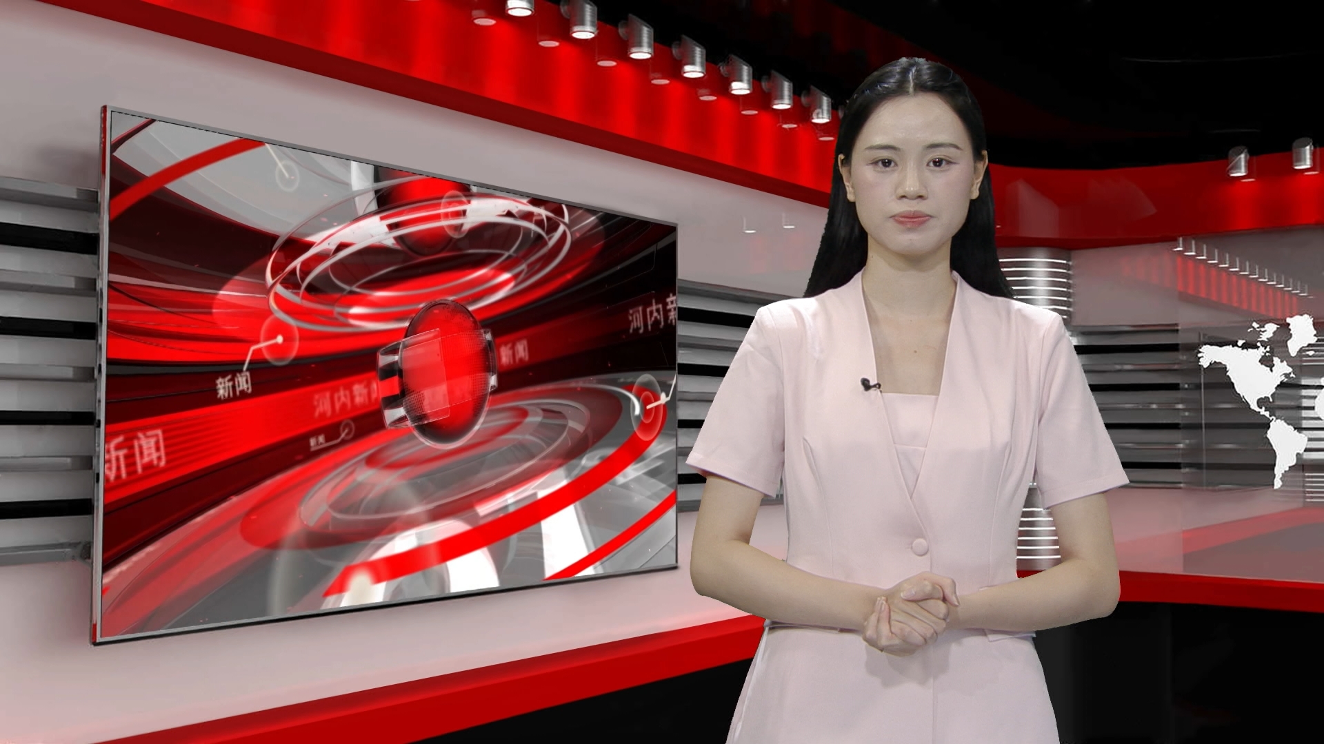  中文新闻 21/07/2026 | Bản tin tiếng Trung
