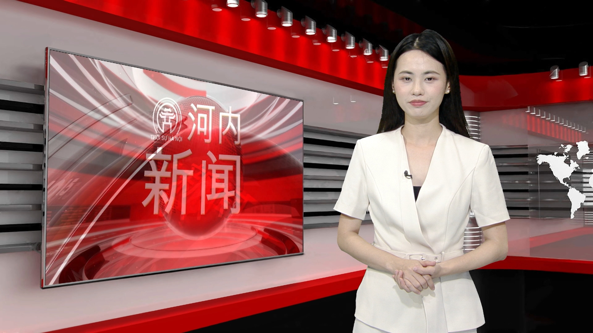  中文新闻 22/07/2026 | Bản tin tiếng Trung