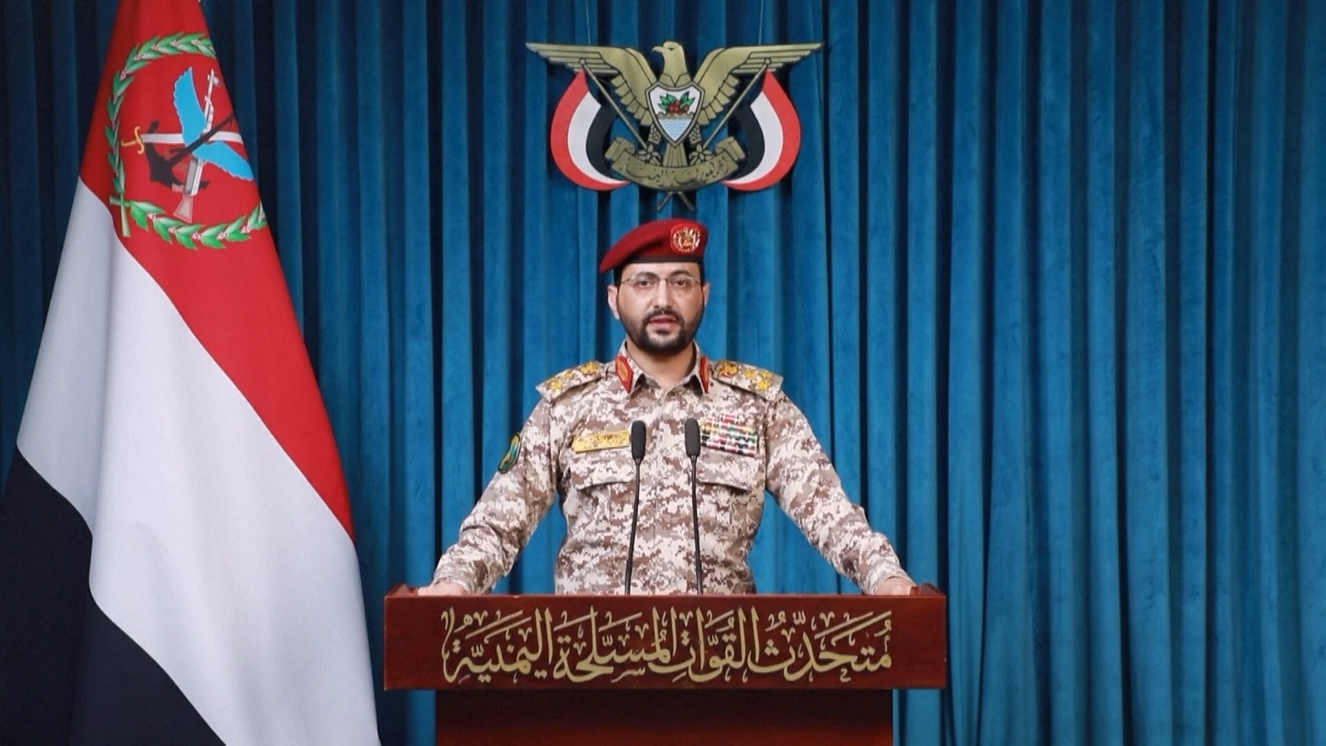 Houthi tấn công tàu chở dầu của Saudi Arabia ở Biển Đỏ