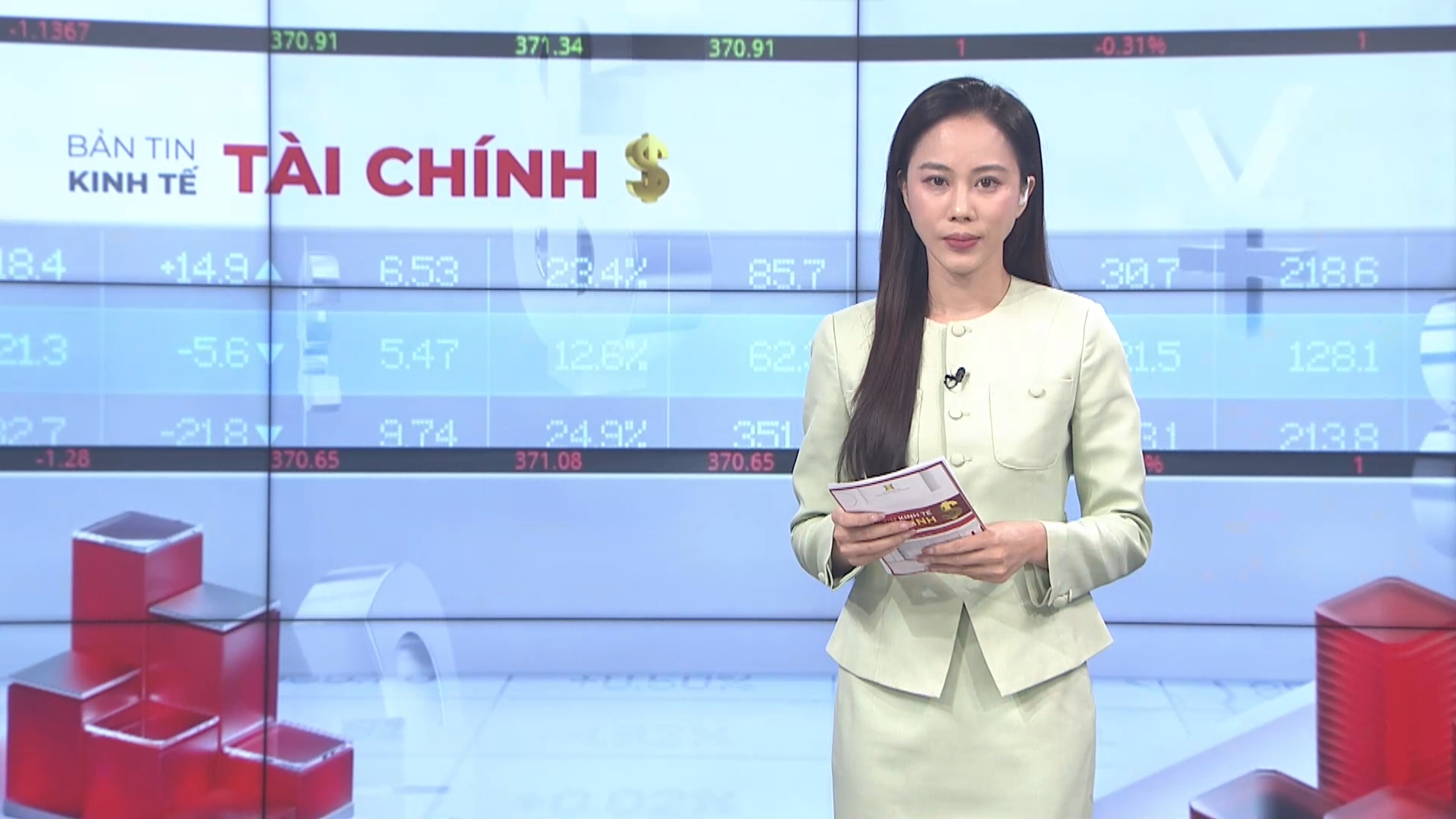 Bản tin Kinh tế Tài chính | 25/07/2026