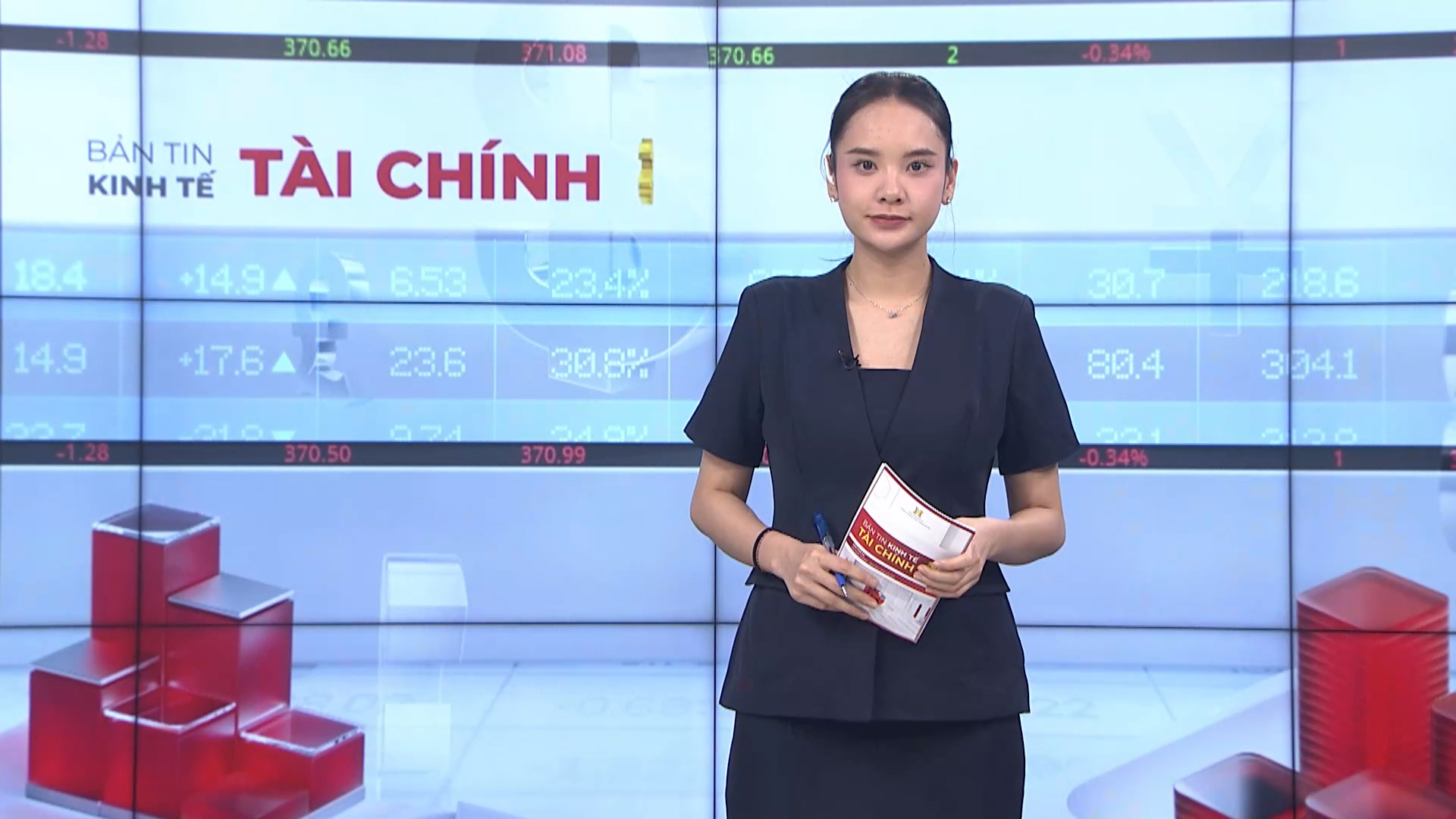 Bản tin Kinh tế Tài chính | 26/07/2026