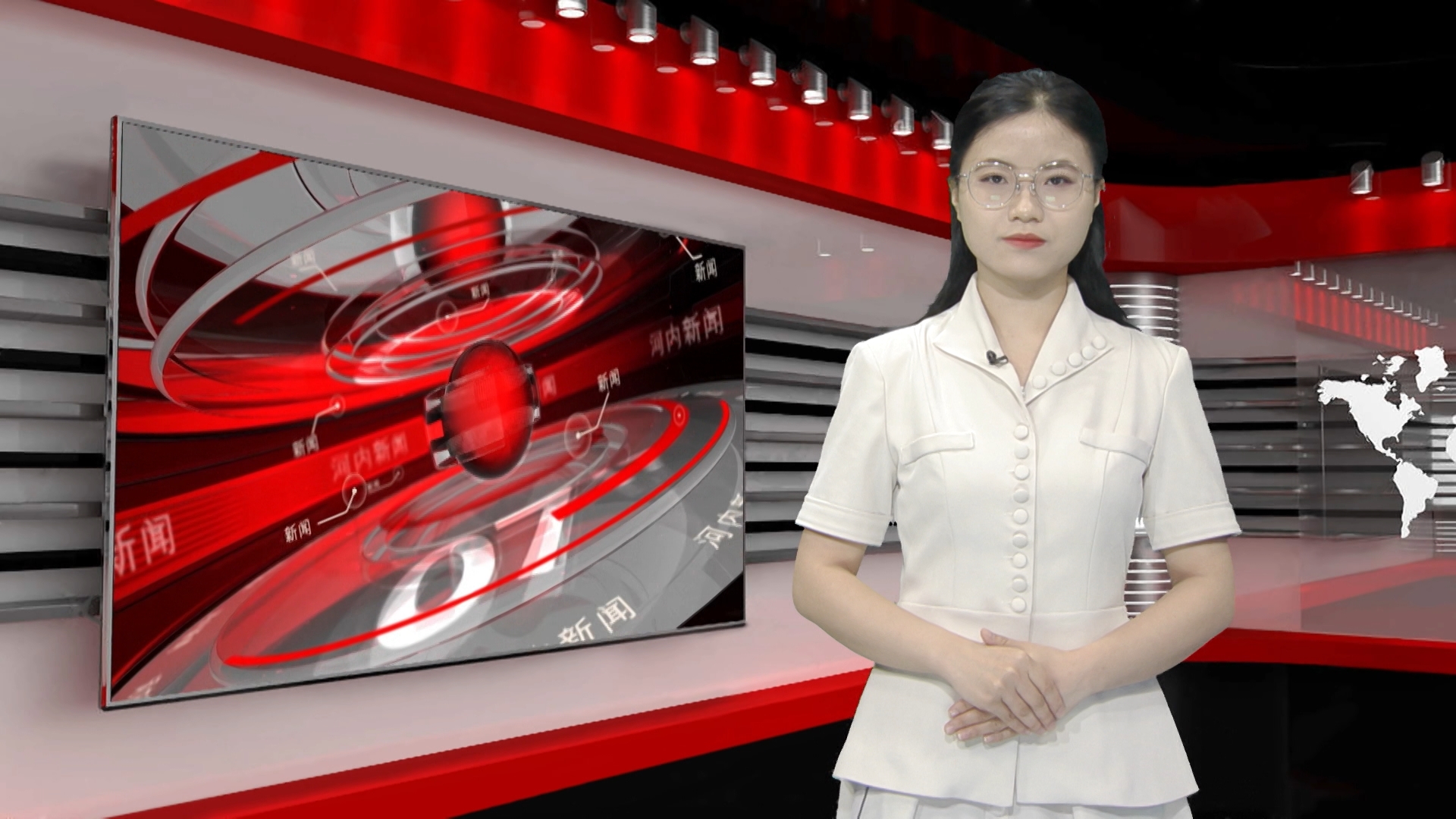 中文新闻 26/07/2026 | Bản tin tiếng Trung