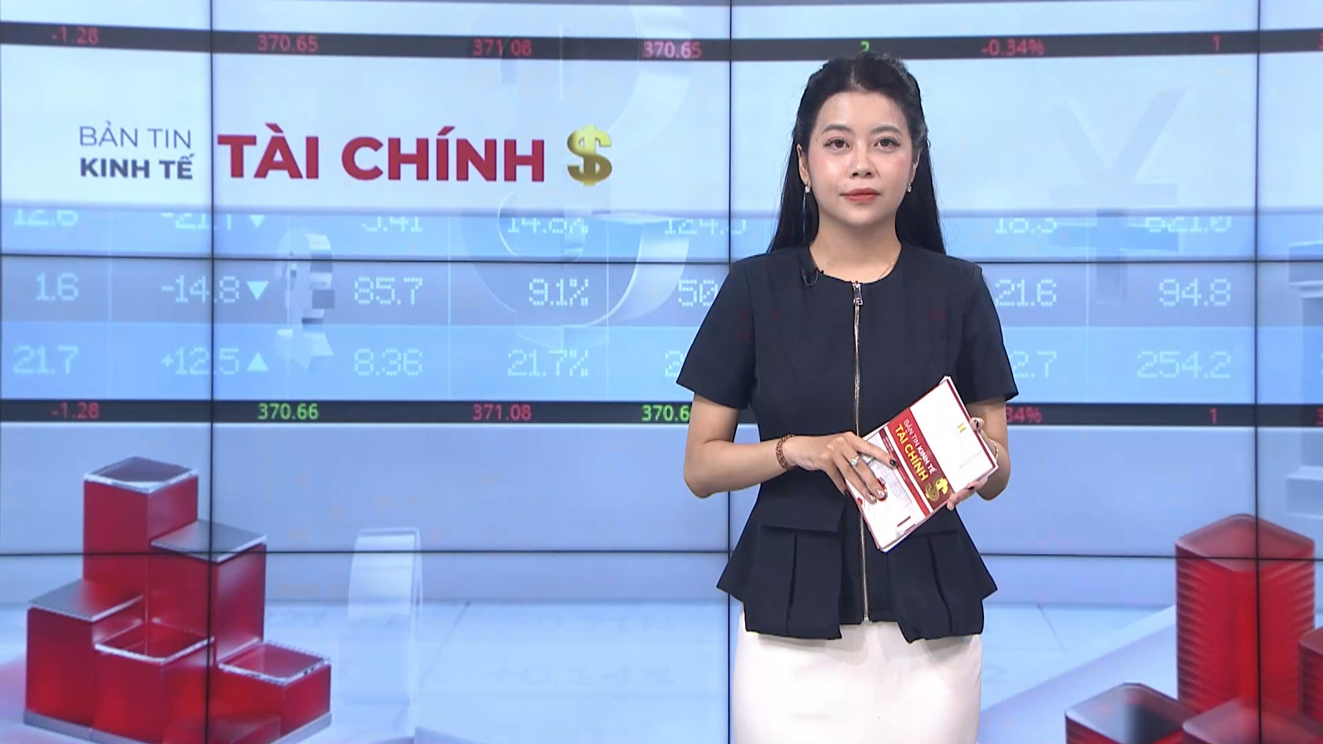 Bản tin Kinh tế Tài chính | 27/07/2026