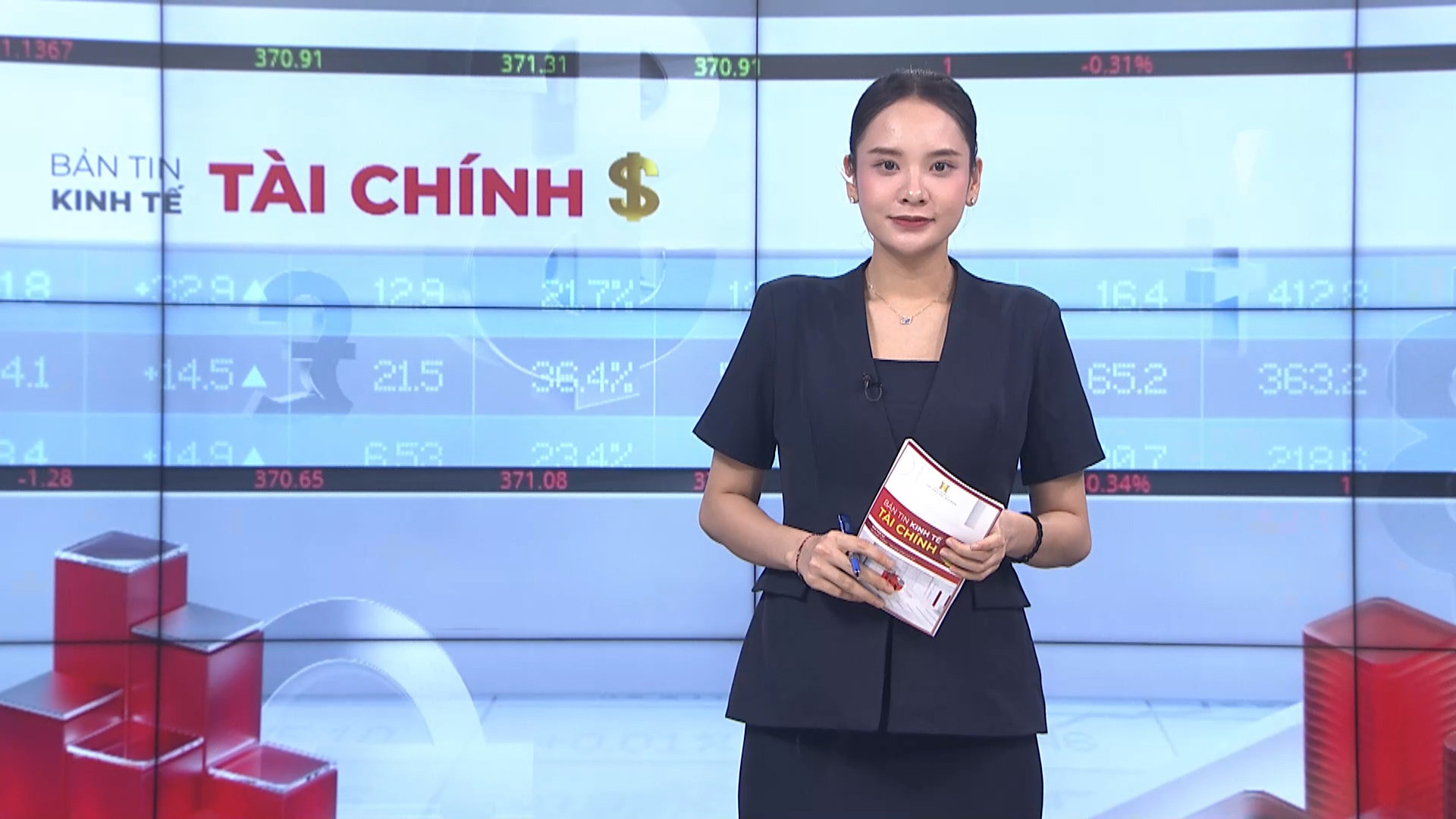 Bản tin Kinh tế Tài chính | 28/07/2026