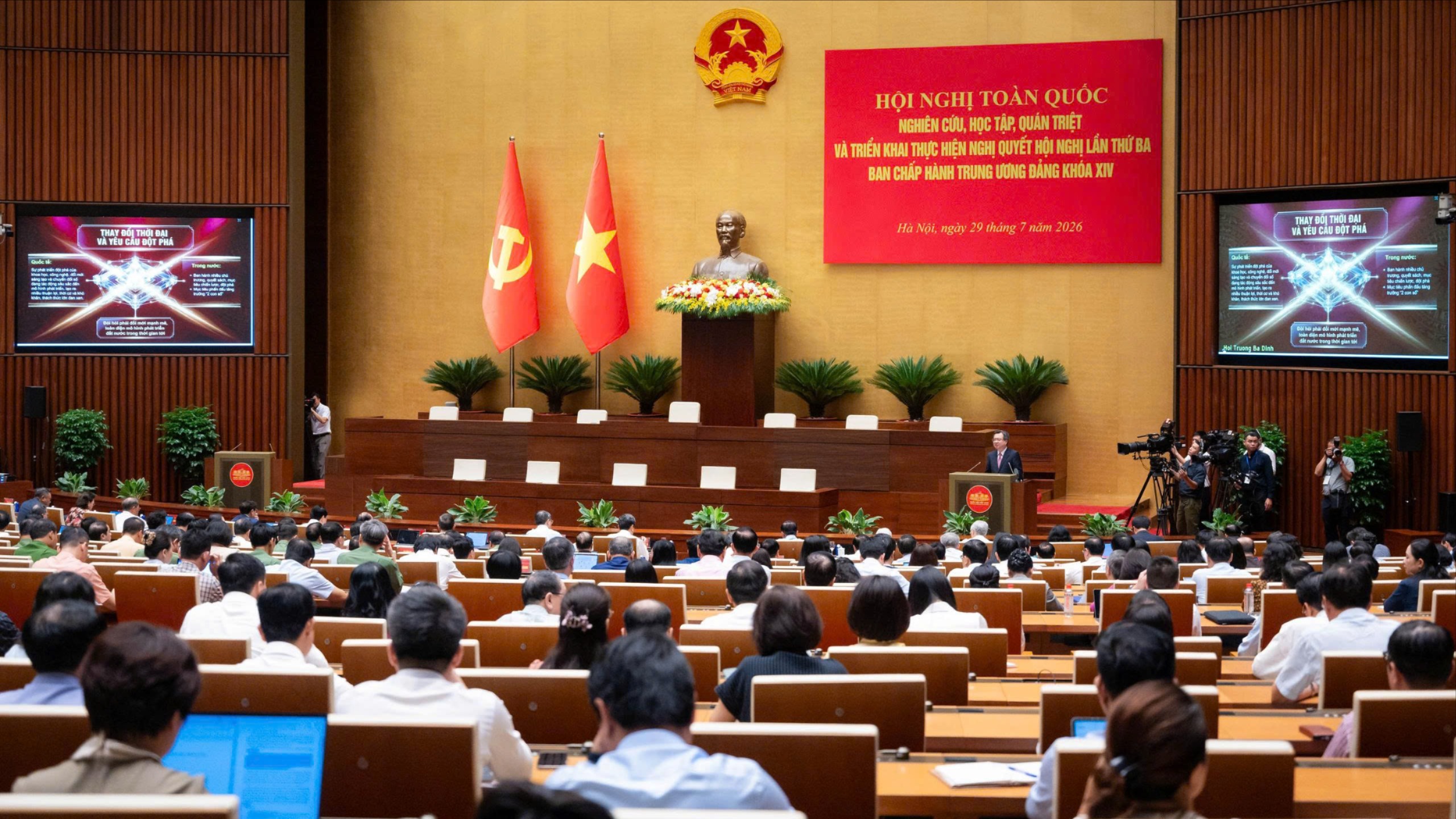 Quán triệt và triển khai thực hiện Nghị quyết Hội nghị Trung ương 3 khóa XIV