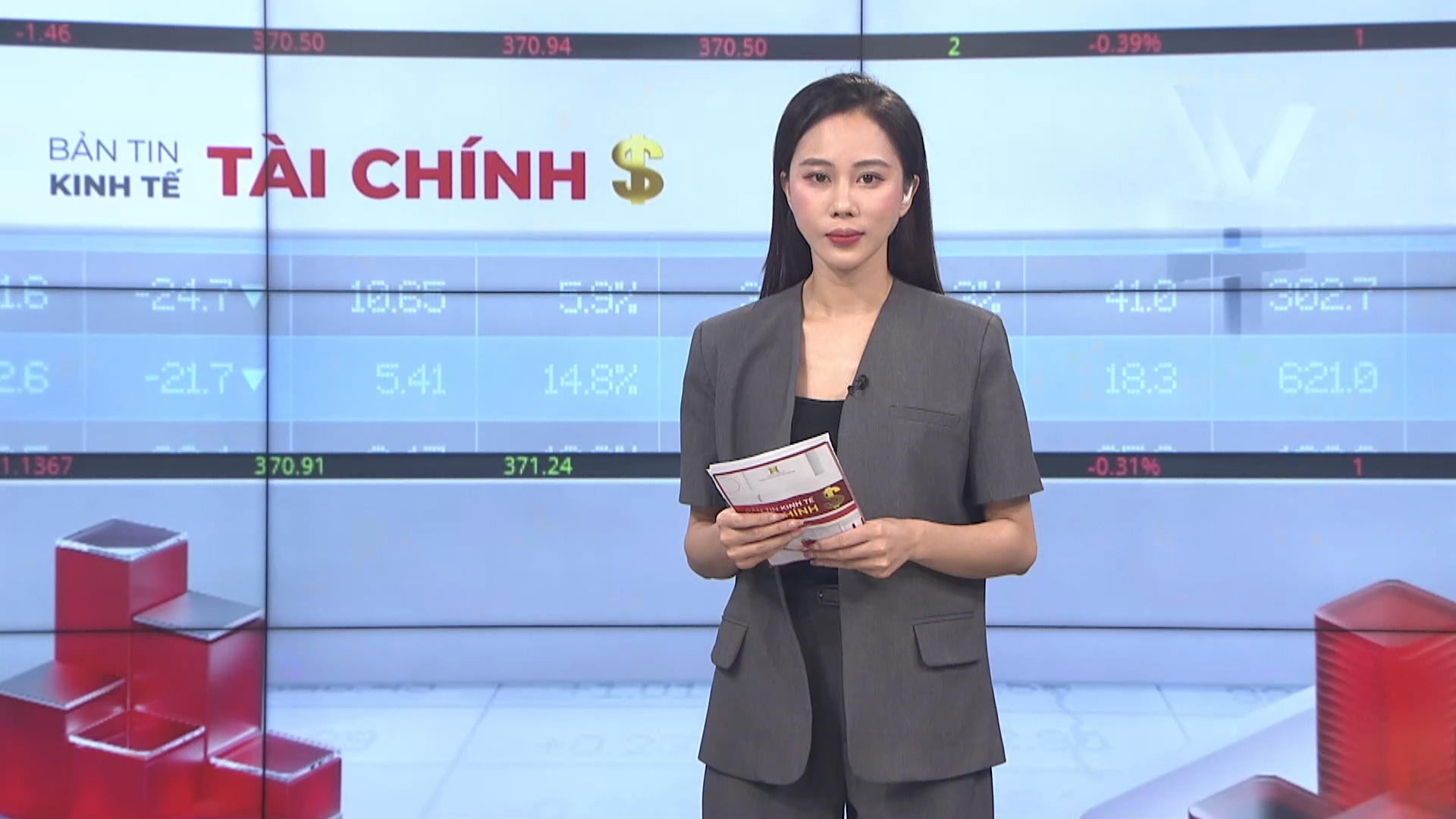 Bản tin Kinh tế Tài chính | 29/07/2026