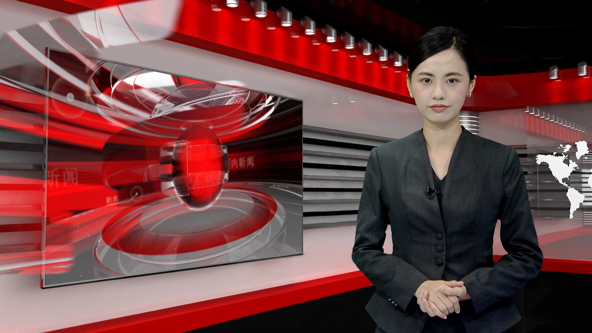 中文新闻 29/07/2026 | Bản tin tiếng Trung
