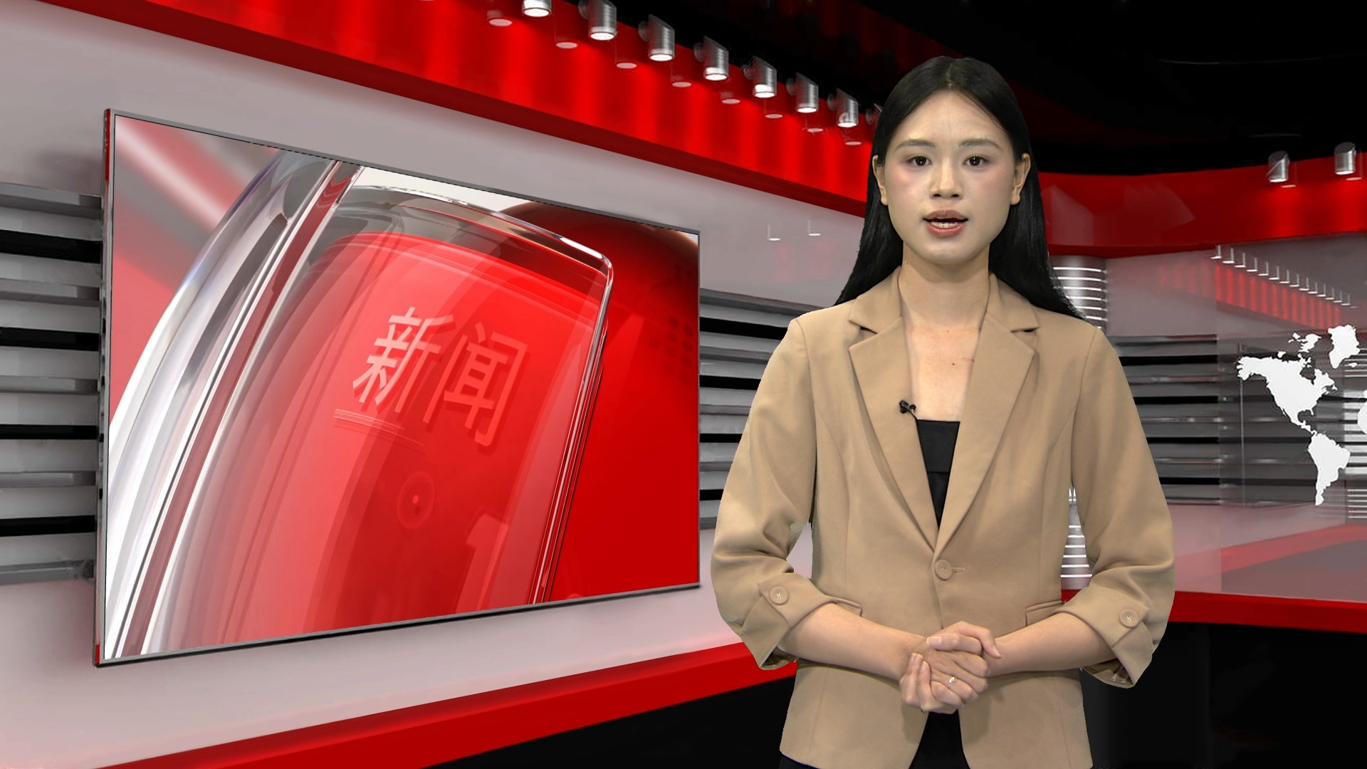 中文新闻 03/07/2026 | Bản tin tiếng Trung