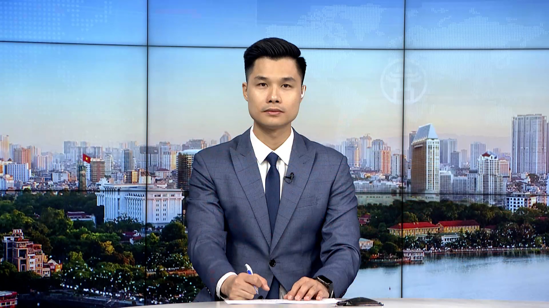 Chương trình Thời sự 15h00 | 30/07/2026