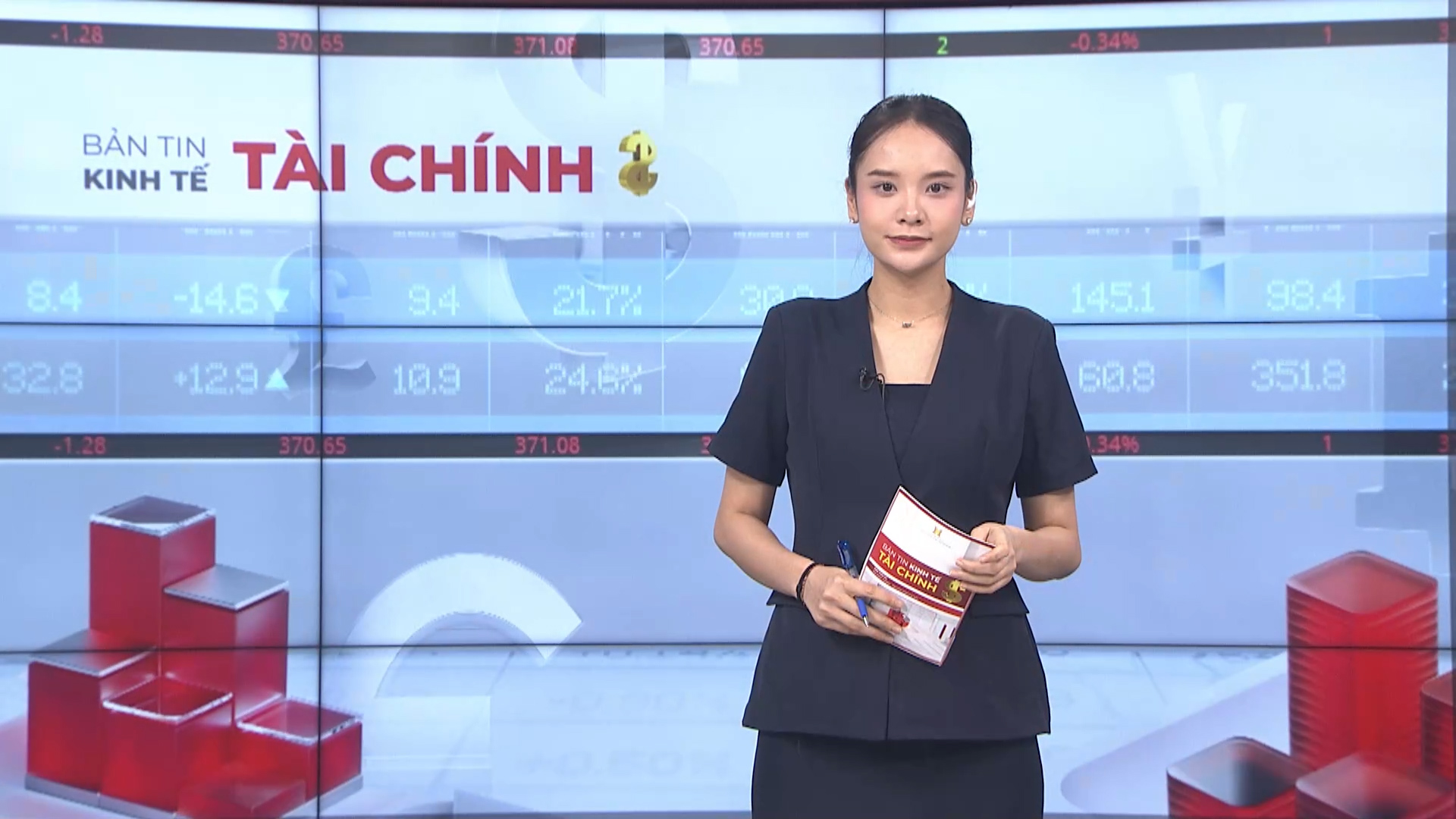 Bản tin Kinh tế Tài chính | 30/07/2026