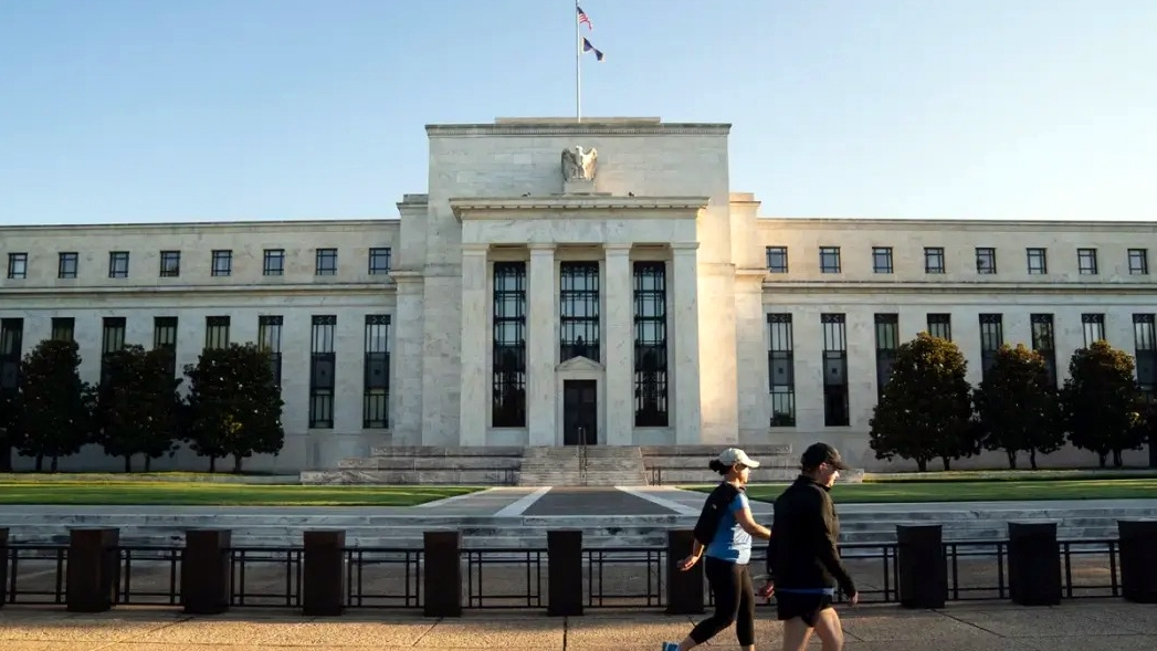 Fed giữ nguyên lãi suất lần thứ 7 liên tiếp